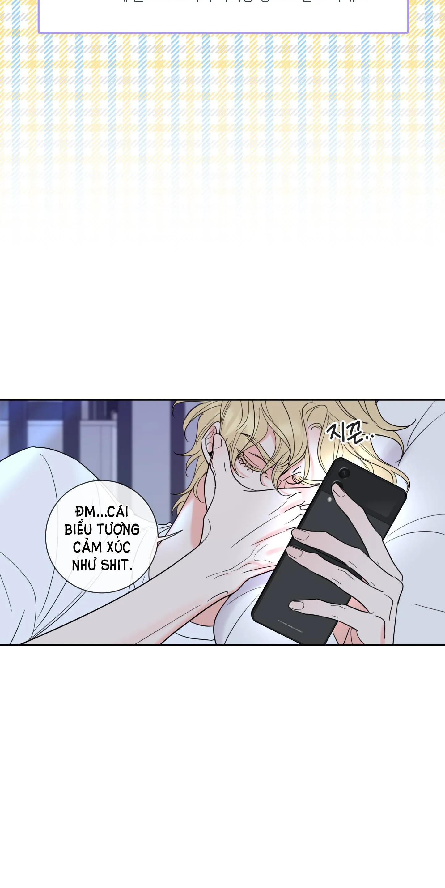 HONEY TROUBLE Chapter 3 Trang 15