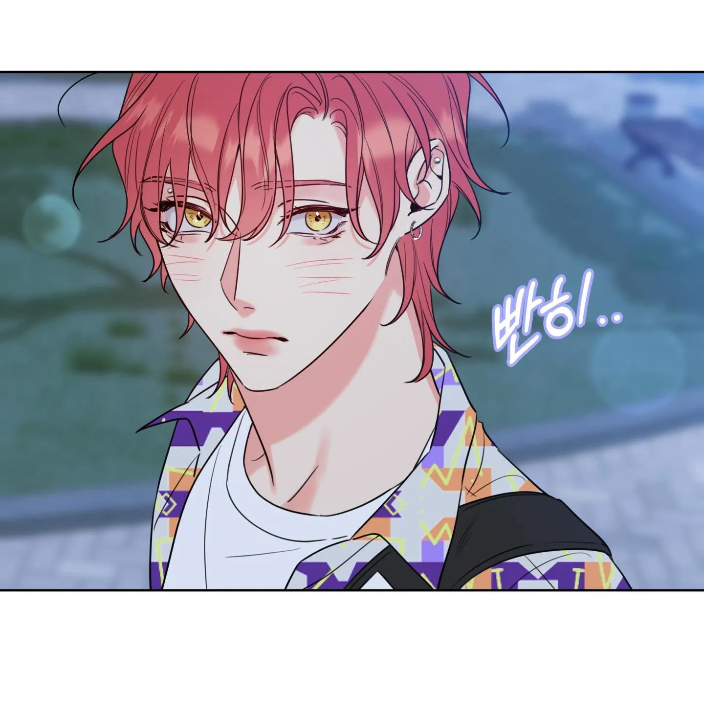 HONEY TROUBLE Chapter 3 Trang 33