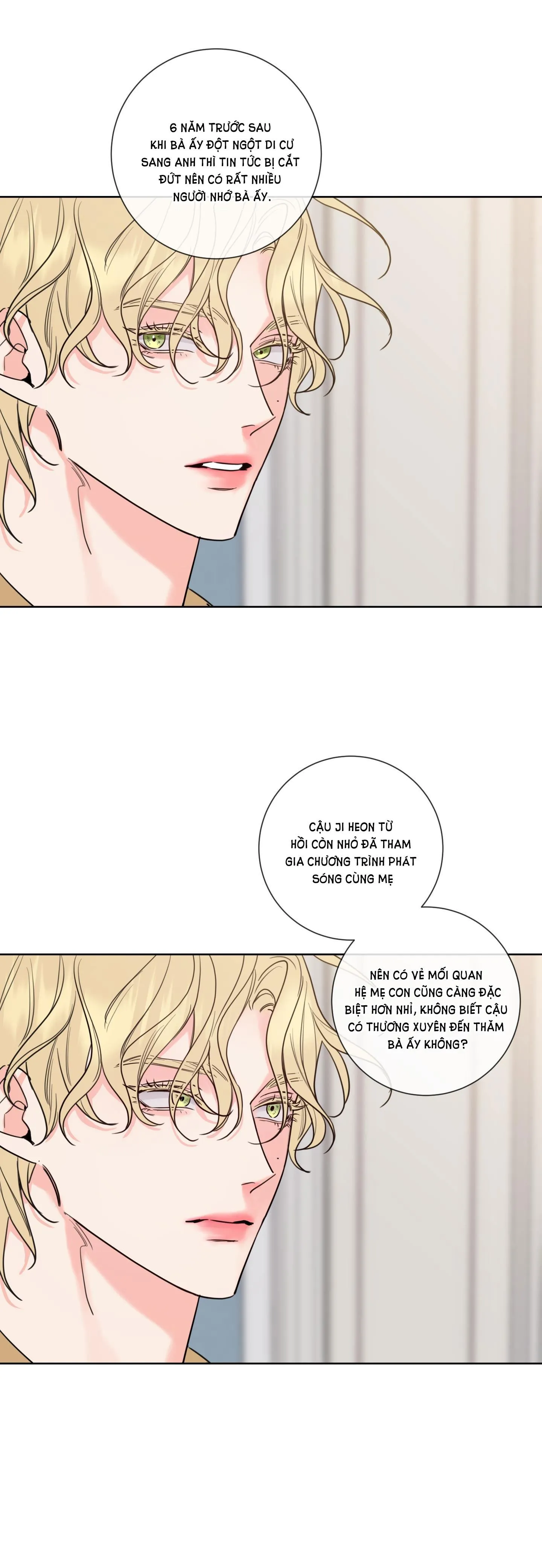 HONEY TROUBLE Chapter 4 Trang 9