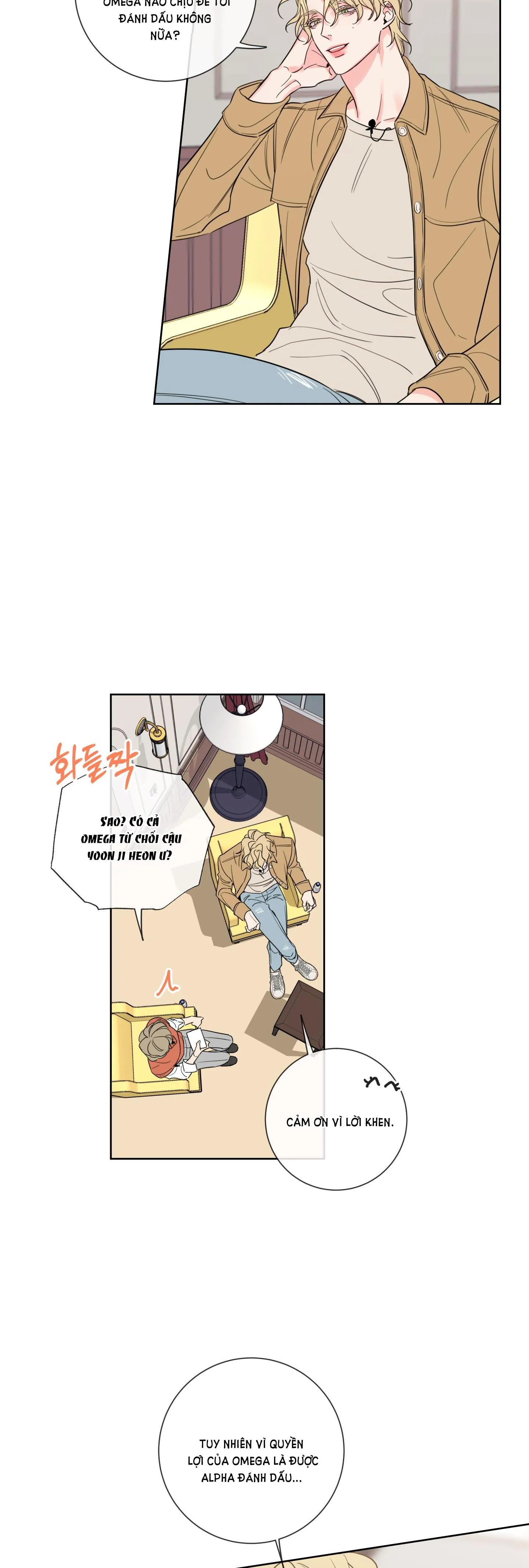 HONEY TROUBLE Chapter 4 Trang 12