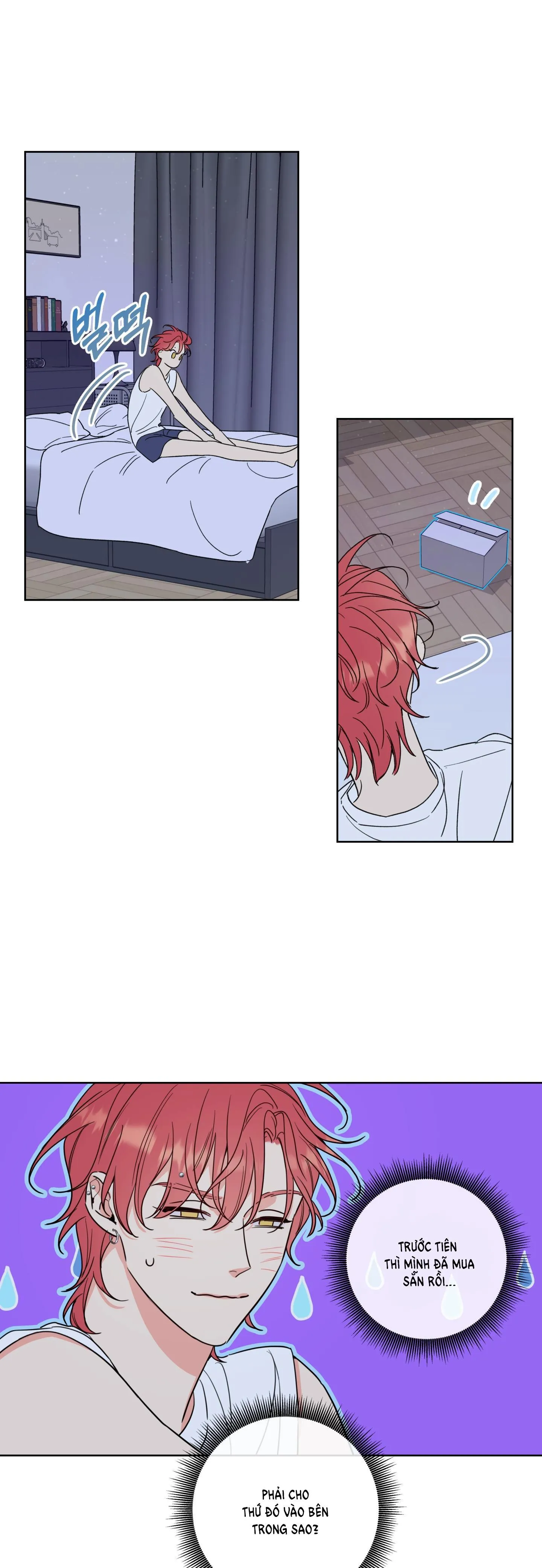 HONEY TROUBLE Chapter 4 Trang 17