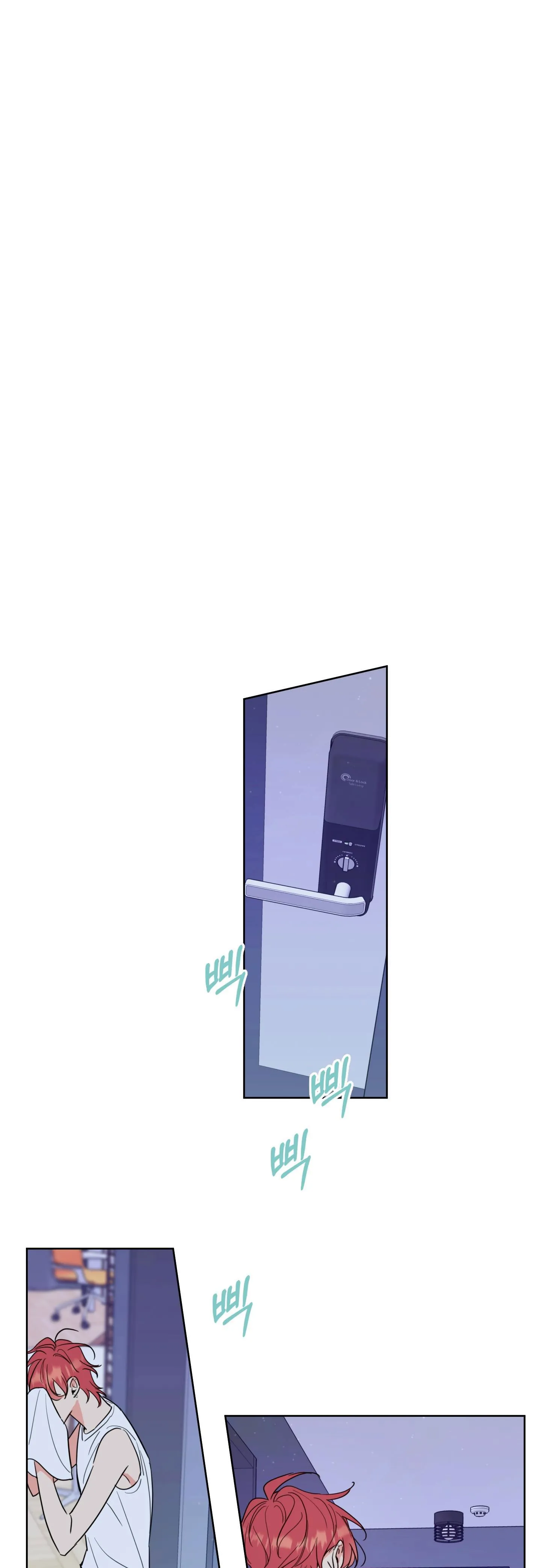 HONEY TROUBLE Chapter 4 Trang 23