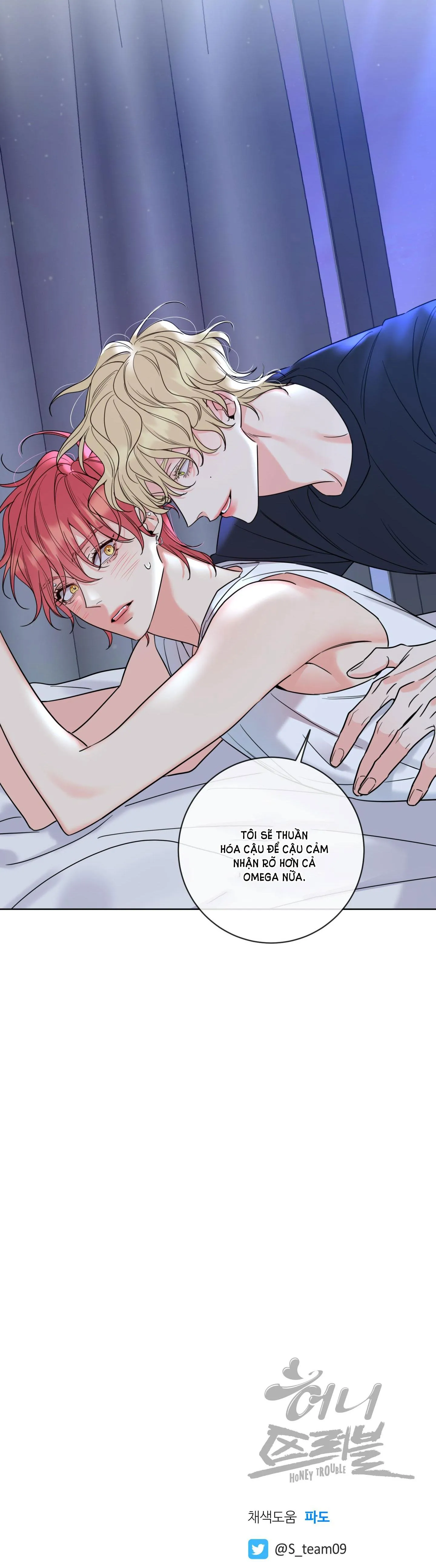 HONEY TROUBLE Chapter 4 Trang 36