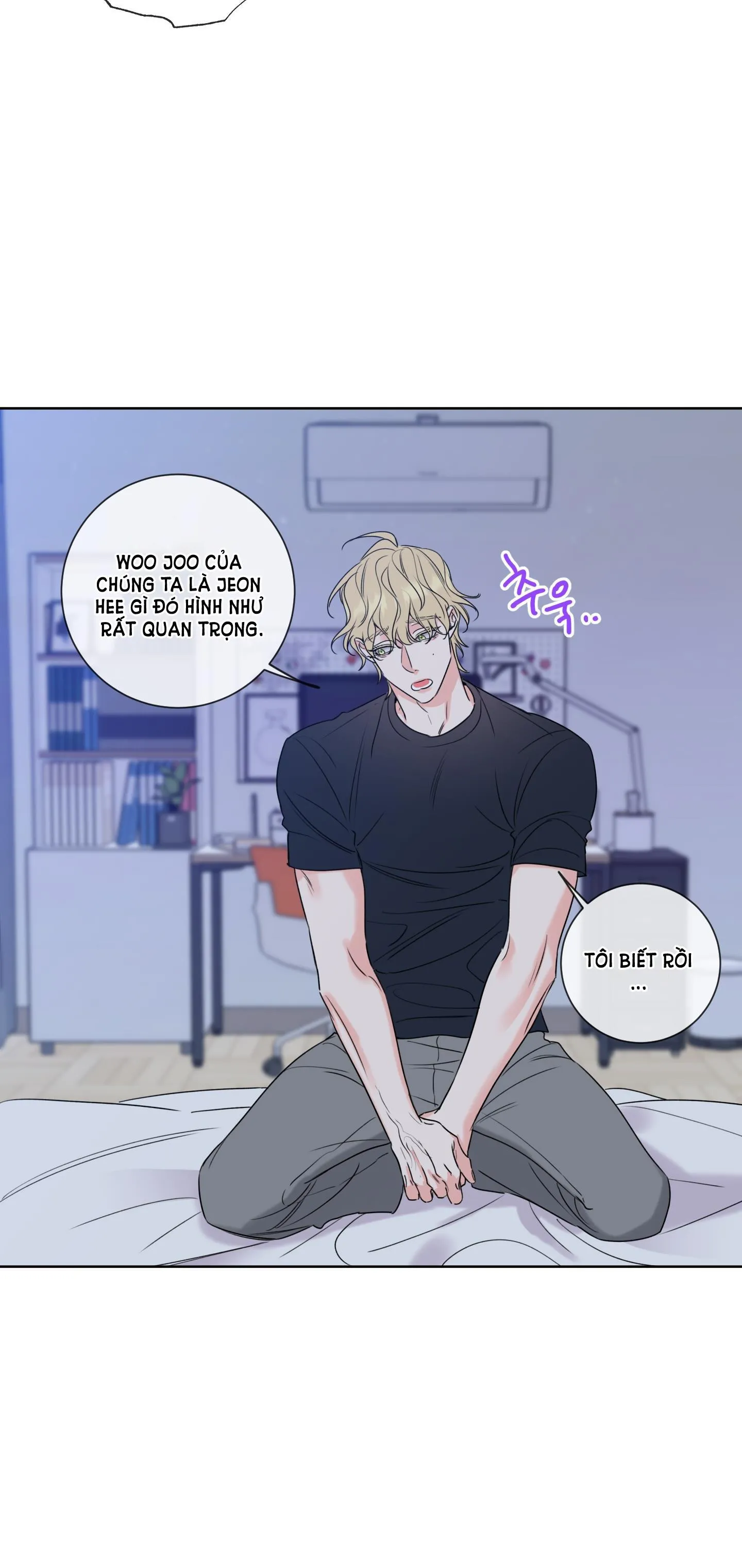 HONEY TROUBLE Chapter 5 Trang 5