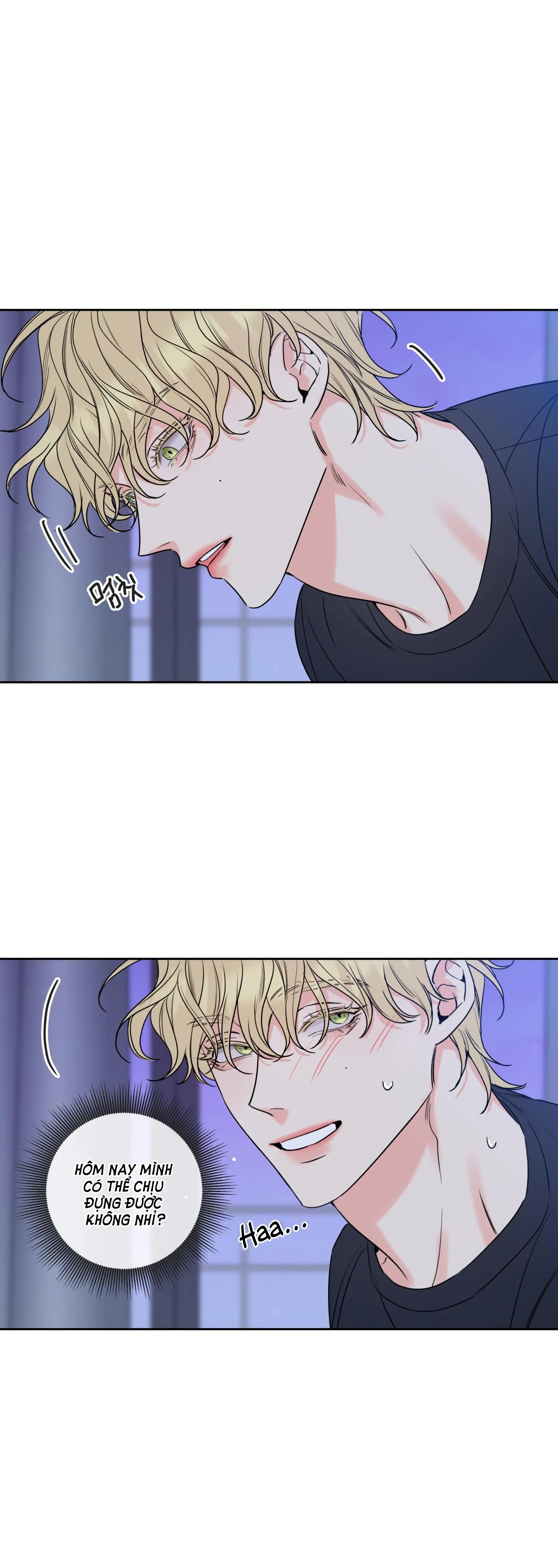 HONEY TROUBLE Chapter 5 Trang 8