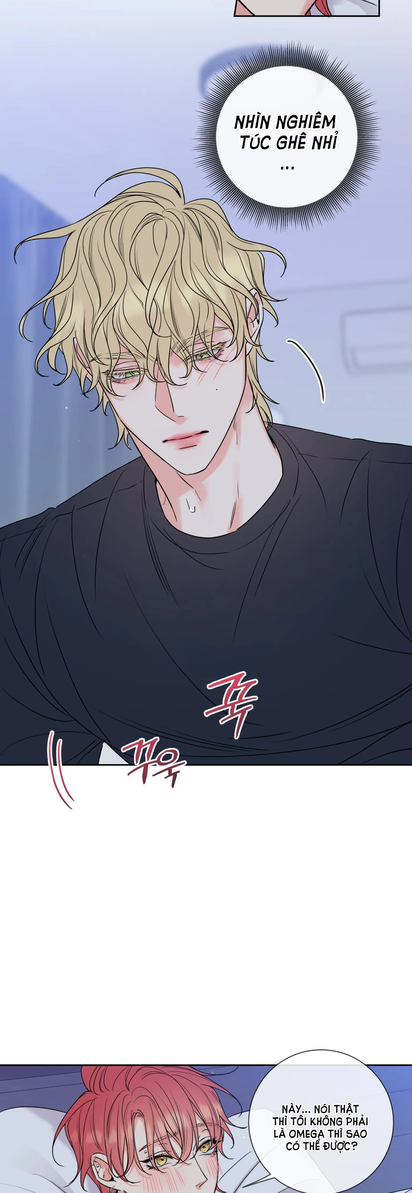 HONEY TROUBLE Chapter 5 Trang 11