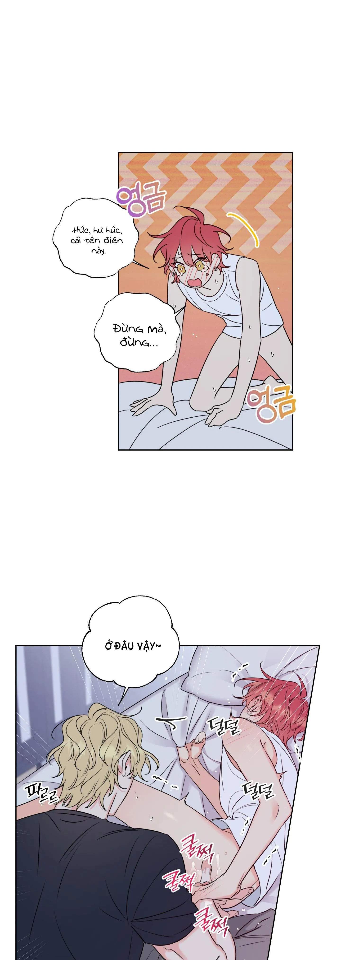 HONEY TROUBLE Chapter 5 Trang 18