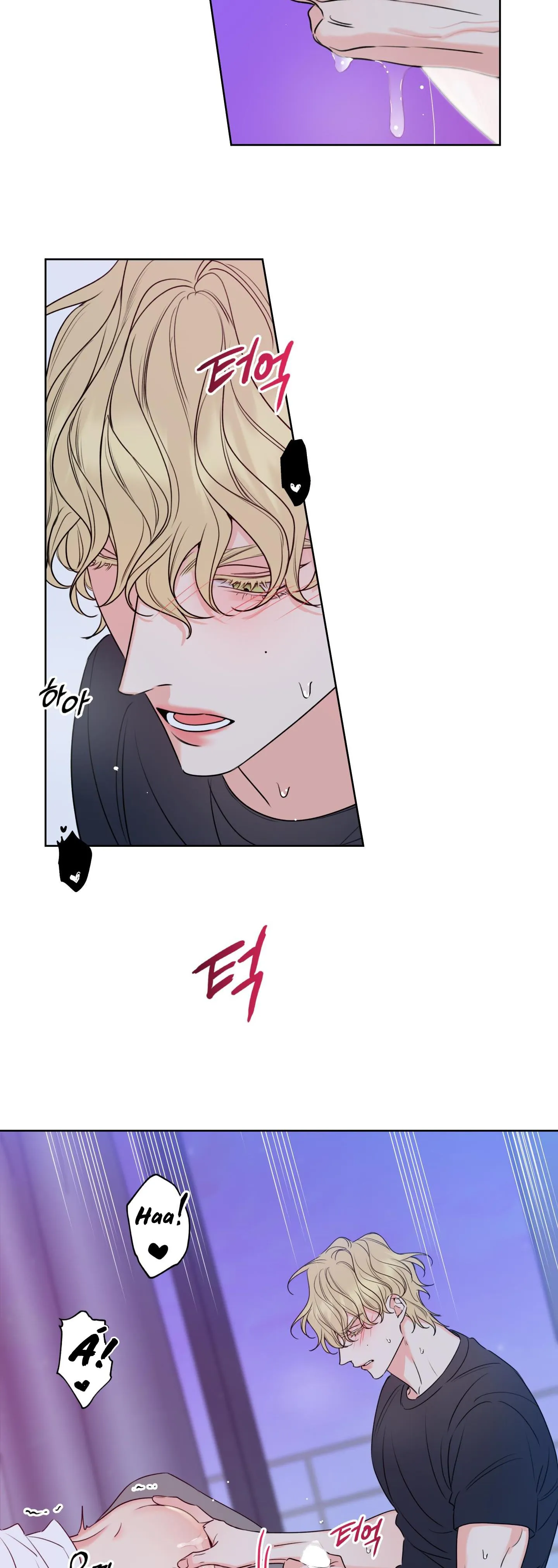 HONEY TROUBLE Chapter 5 Trang 23