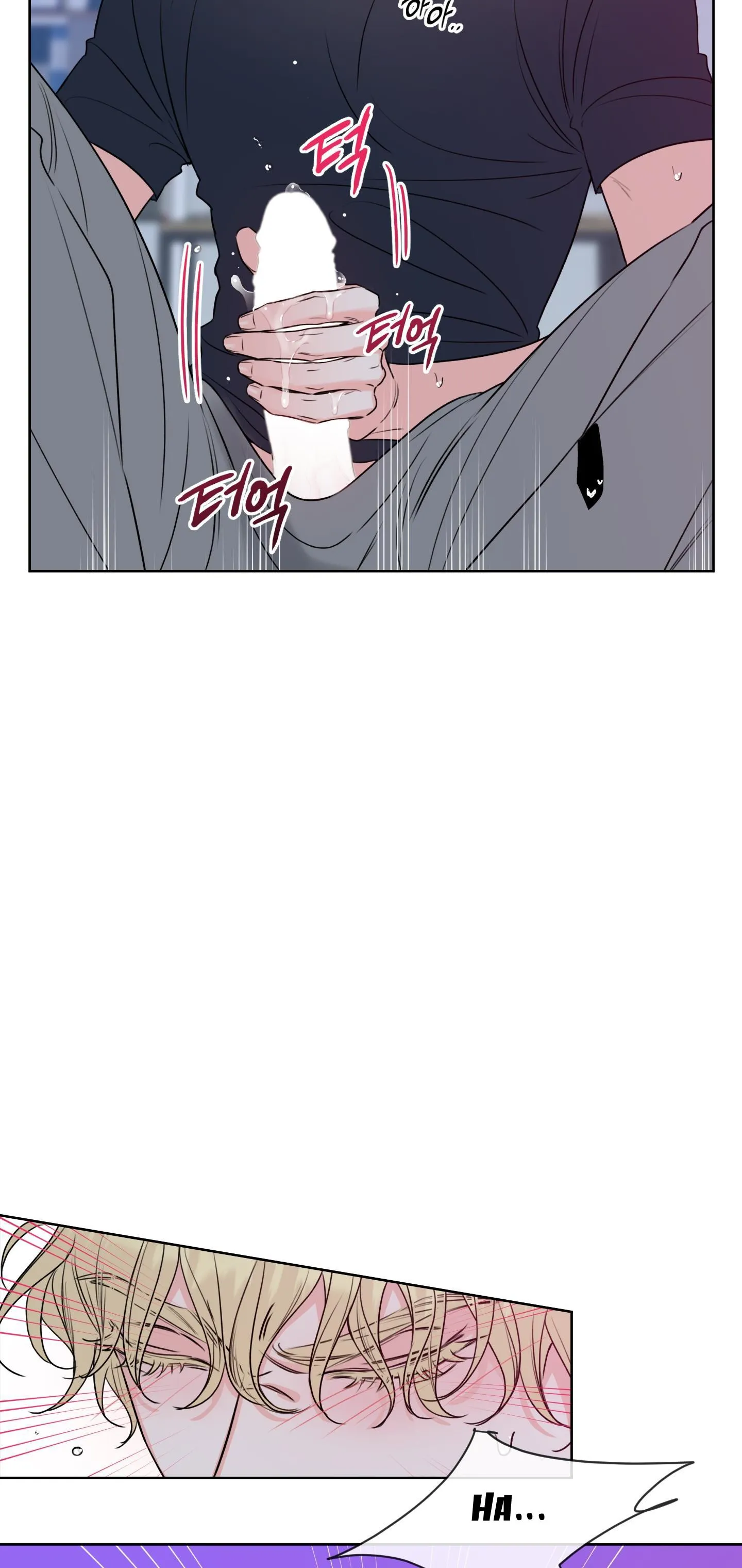 HONEY TROUBLE Chapter 5 Trang 25