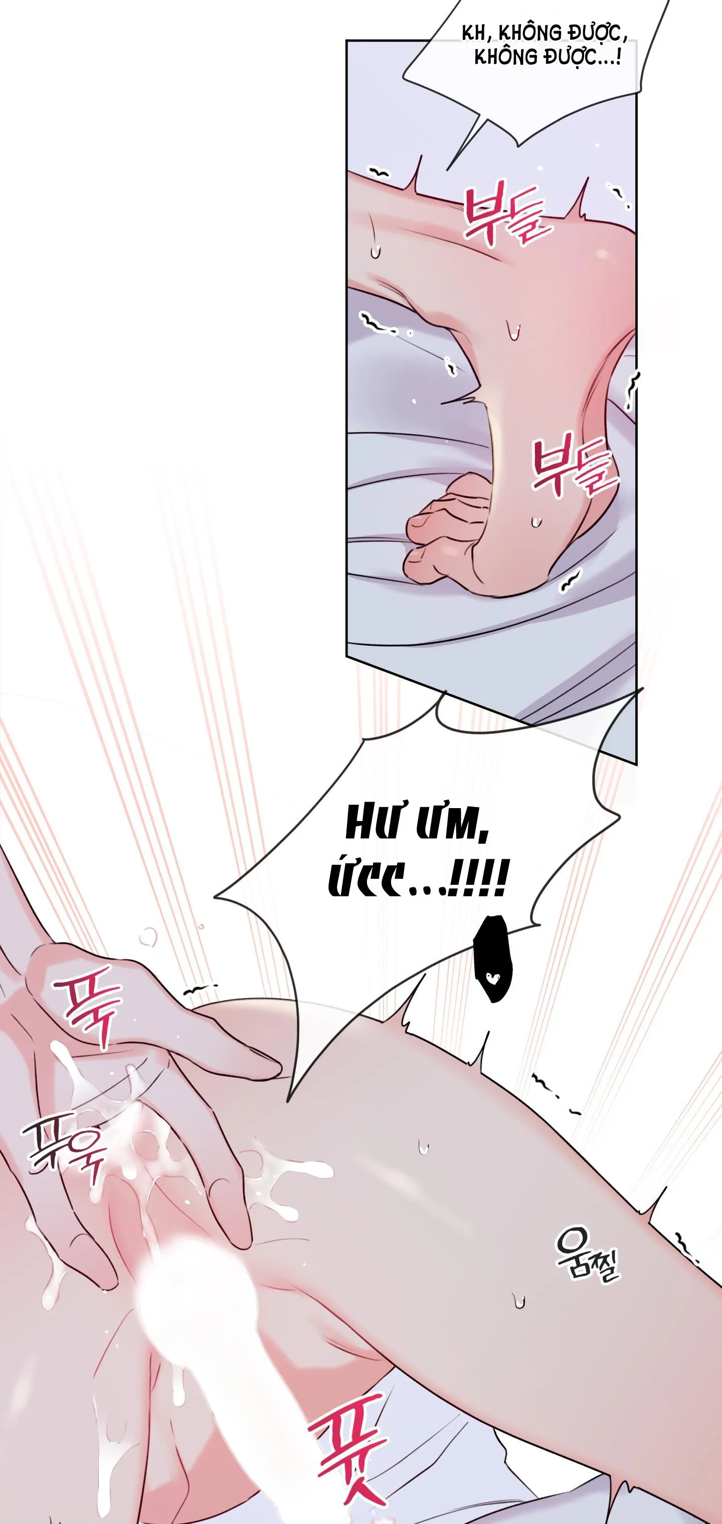 HONEY TROUBLE Chapter 5 Trang 30