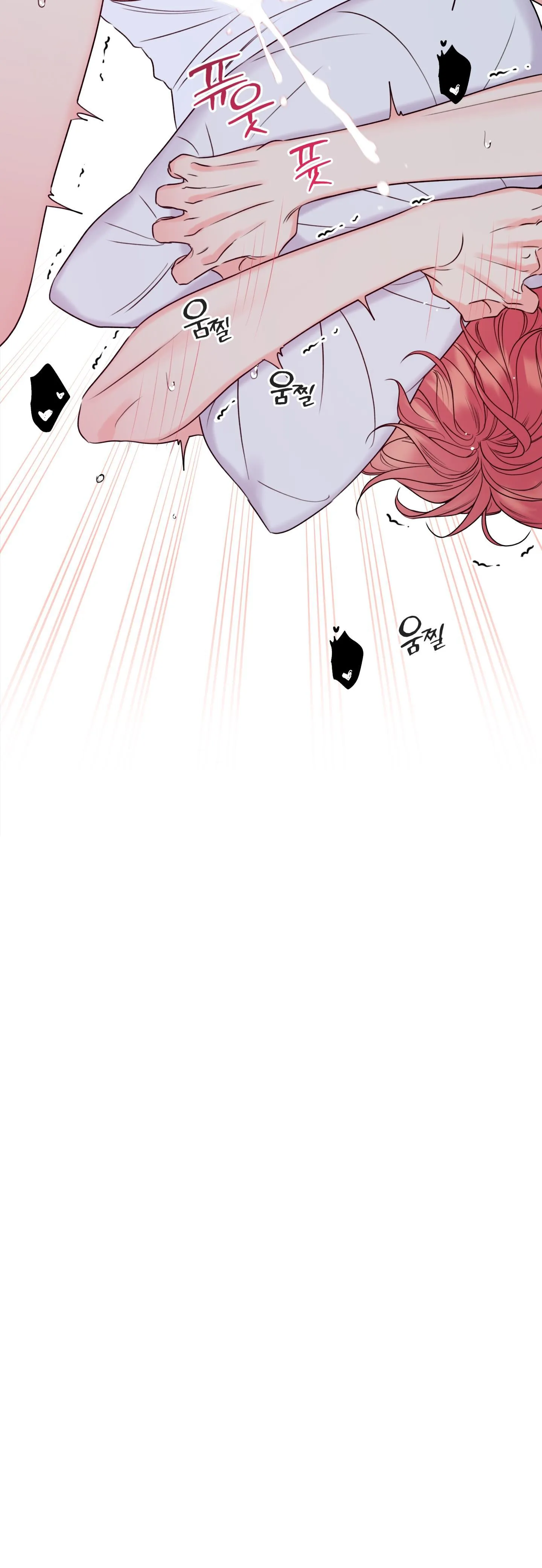 HONEY TROUBLE Chapter 5 Trang 31