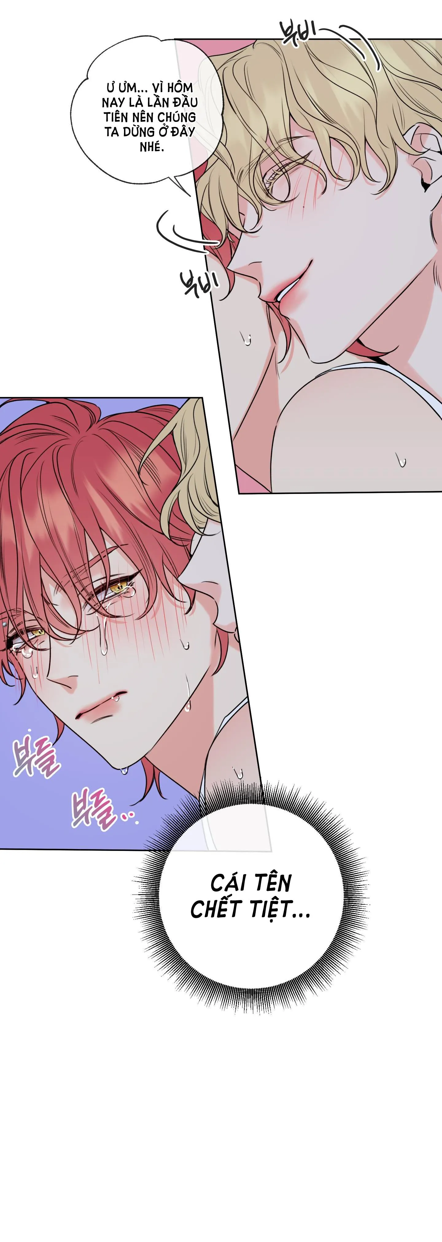 HONEY TROUBLE Chapter 5 Trang 33