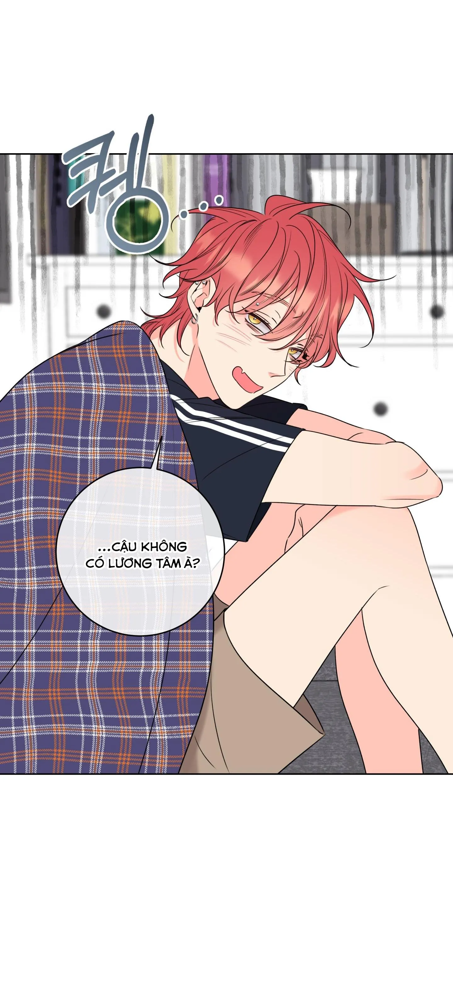 HONEY TROUBLE Chapter 6 Trang 3