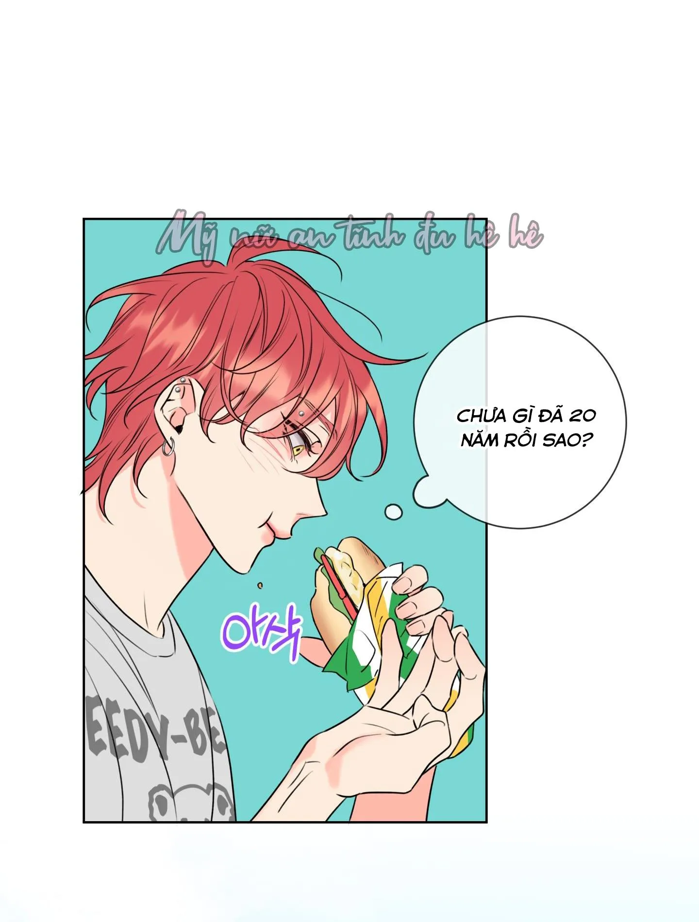 HONEY TROUBLE Chapter 6 Trang 24