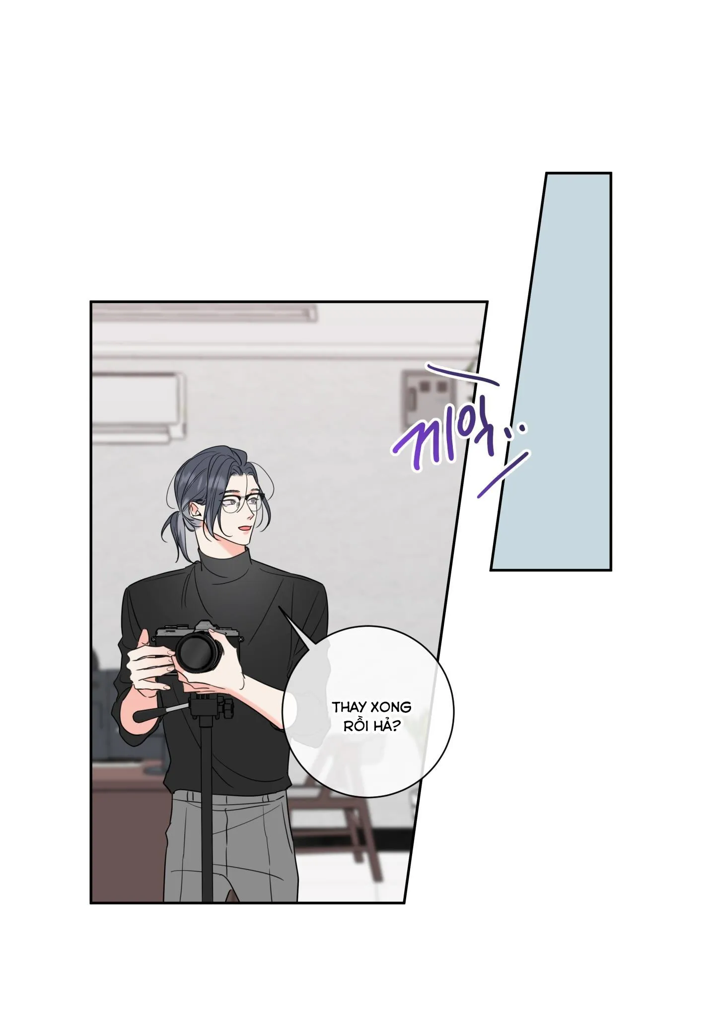 HONEY TROUBLE Chapter 6 Trang 53