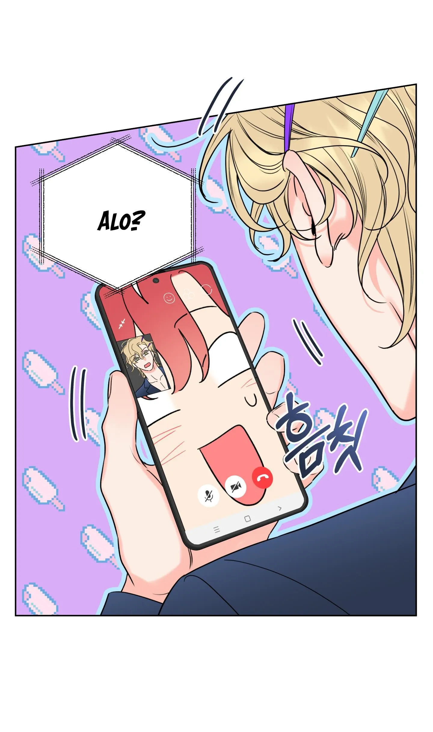 HONEY TROUBLE Chapter 6 Trang 60