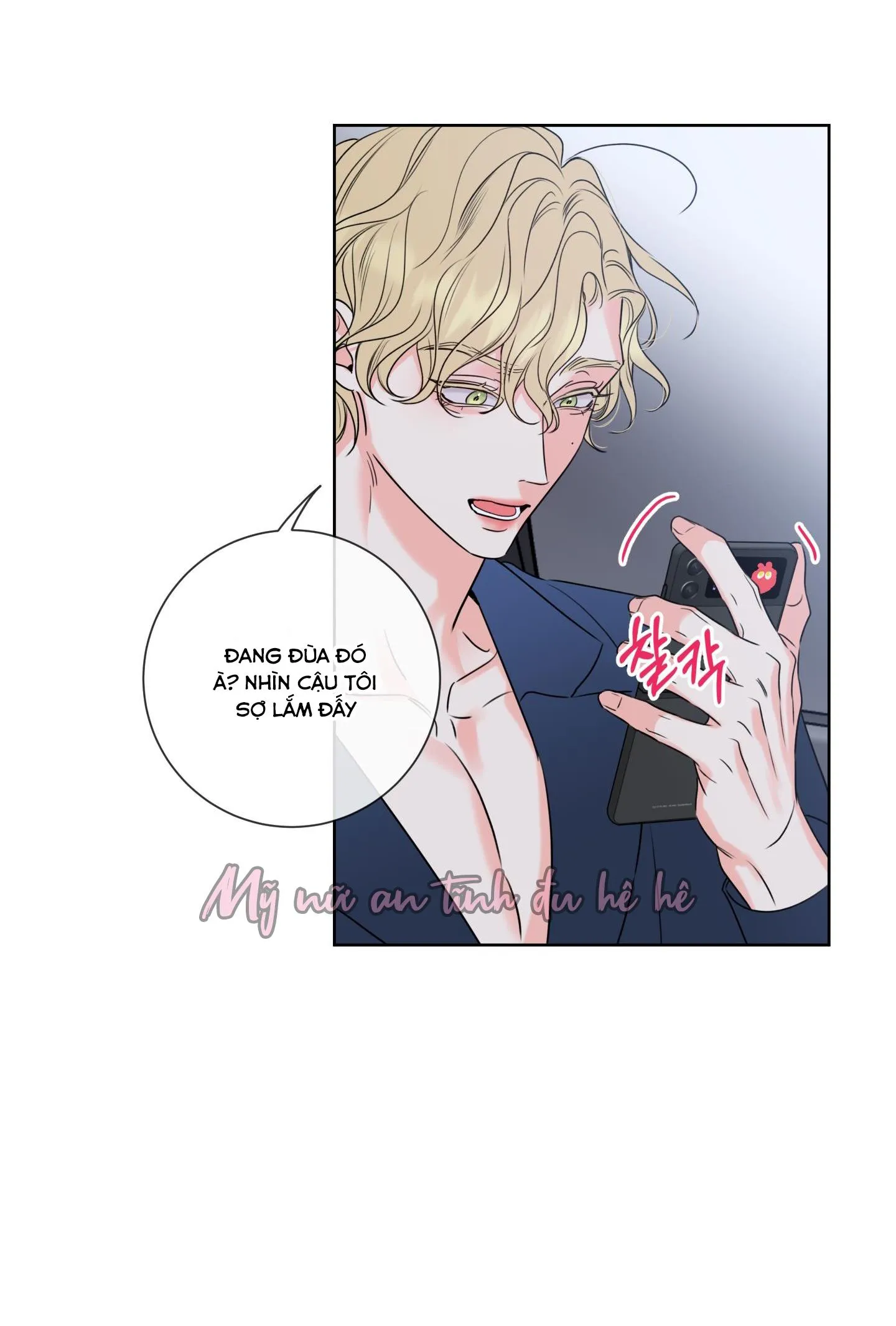 HONEY TROUBLE Chapter 6 Trang 62