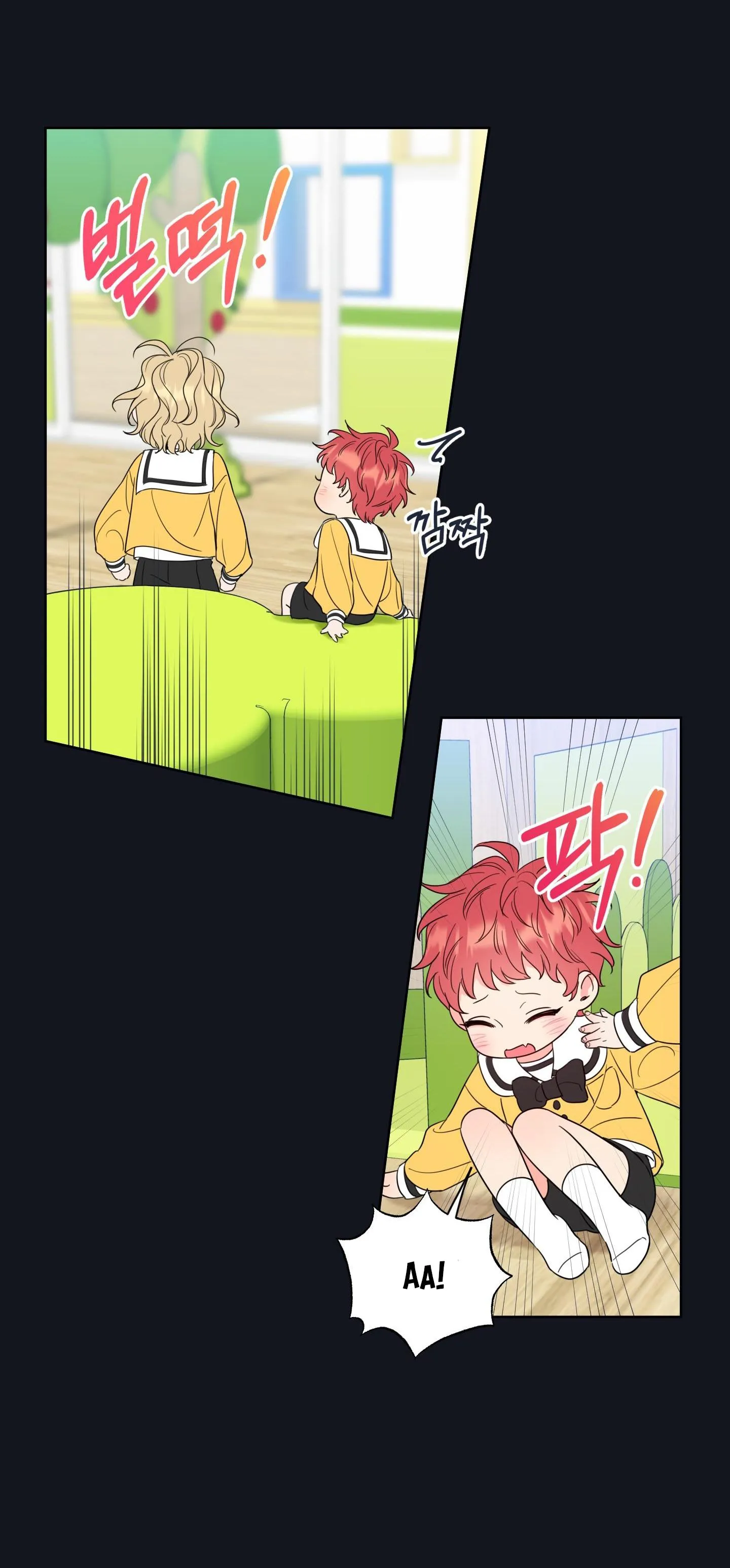 HONEY TROUBLE Chapter 7 Trang 14