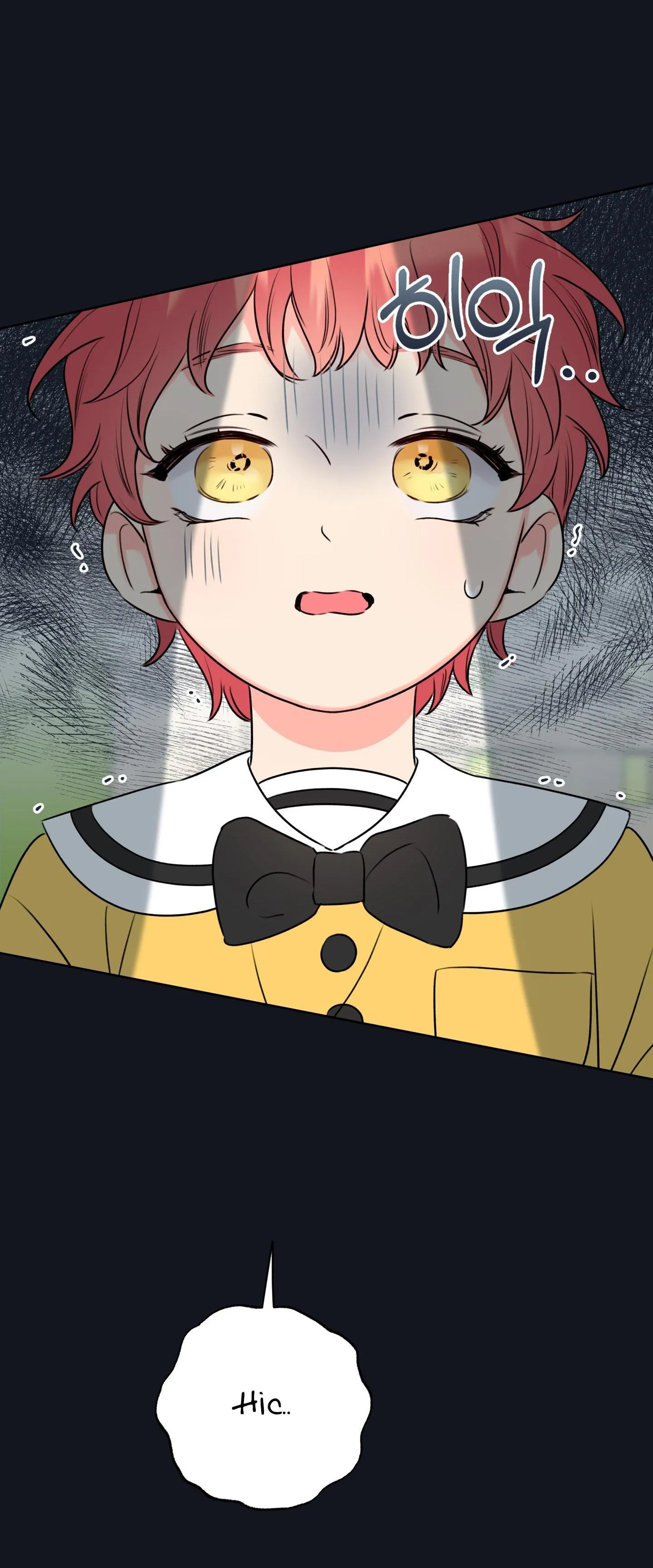 HONEY TROUBLE Chapter 7 Trang 17