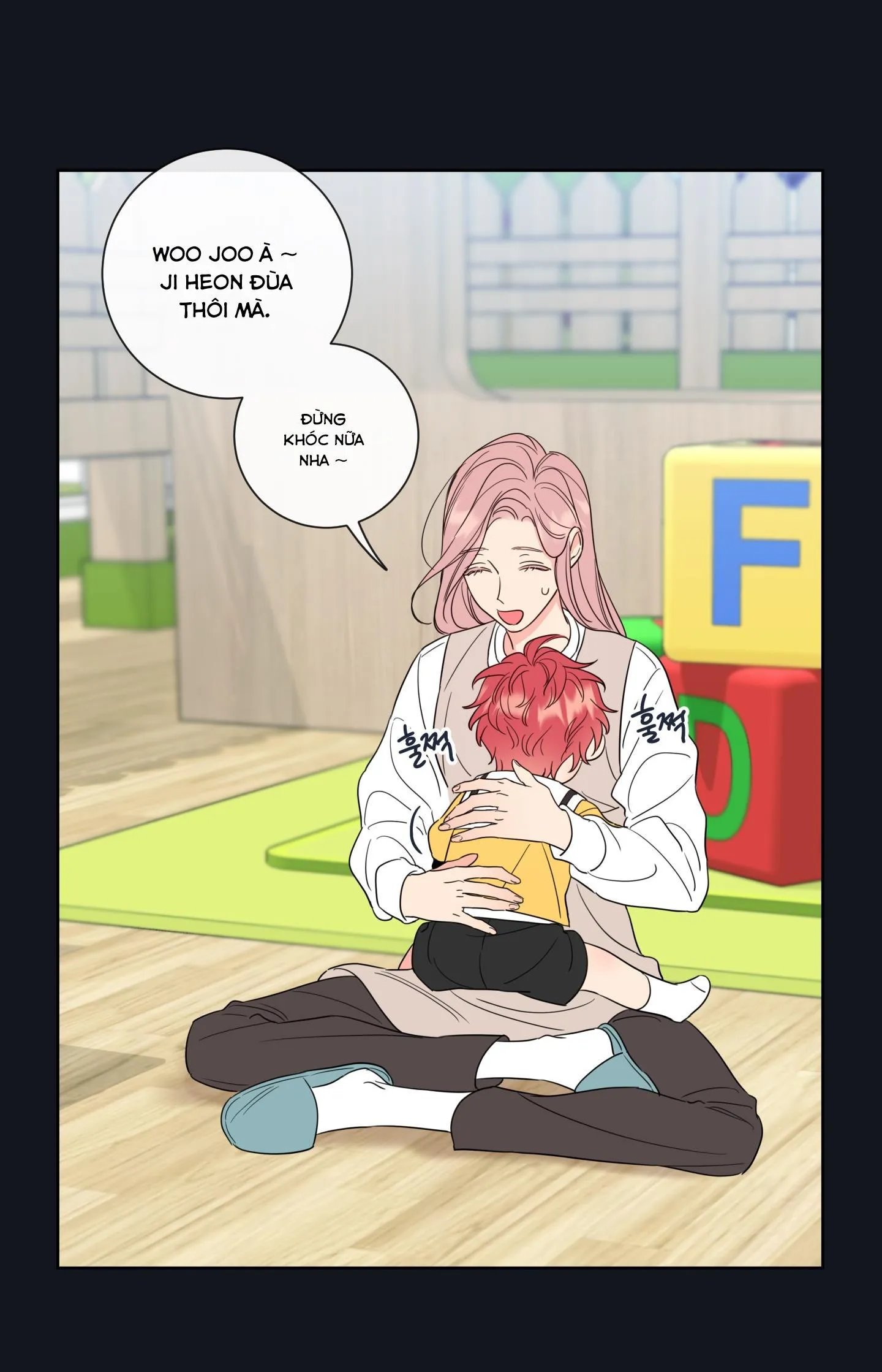 HONEY TROUBLE Chapter 7 Trang 20