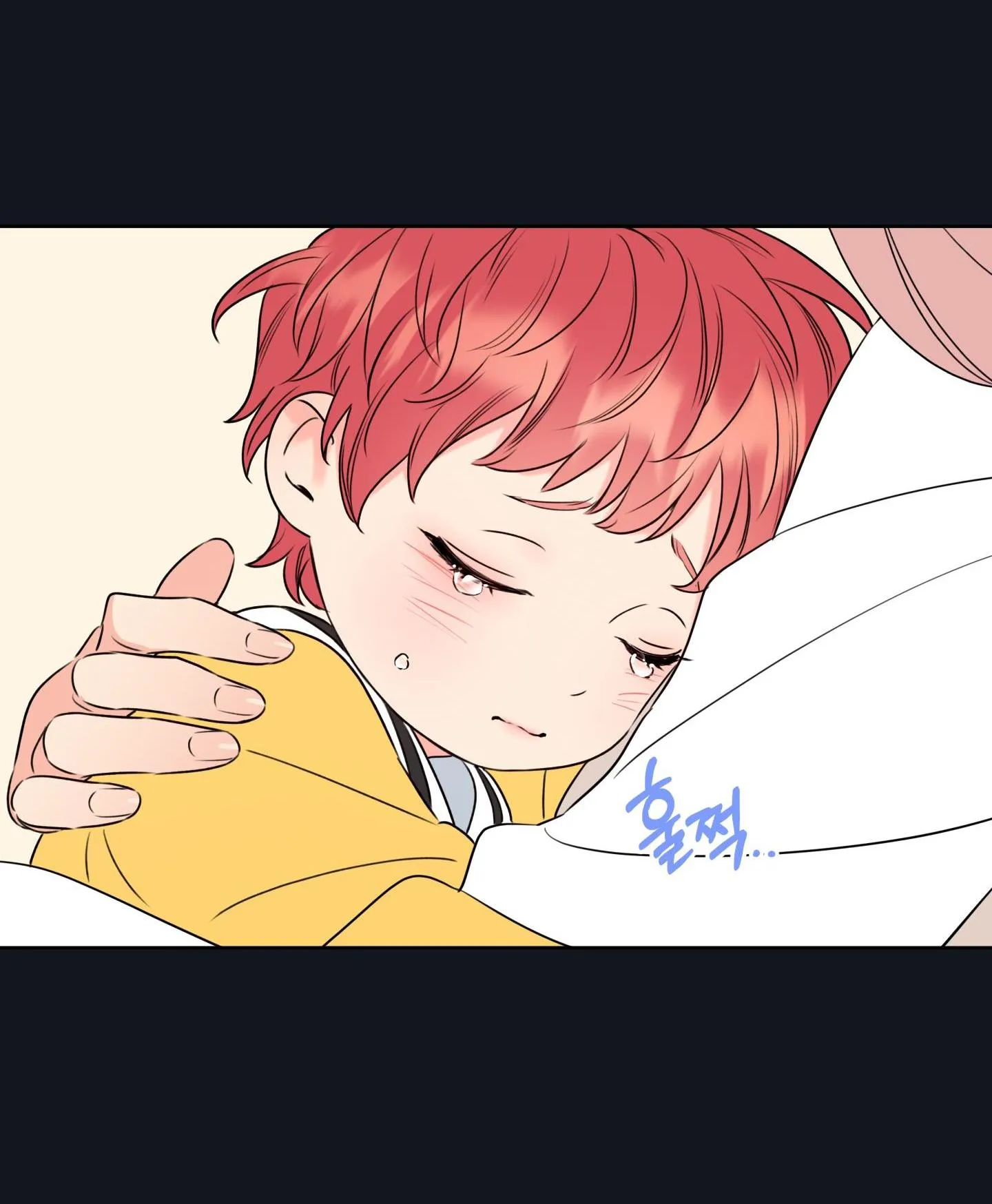 HONEY TROUBLE Chapter 7 Trang 25