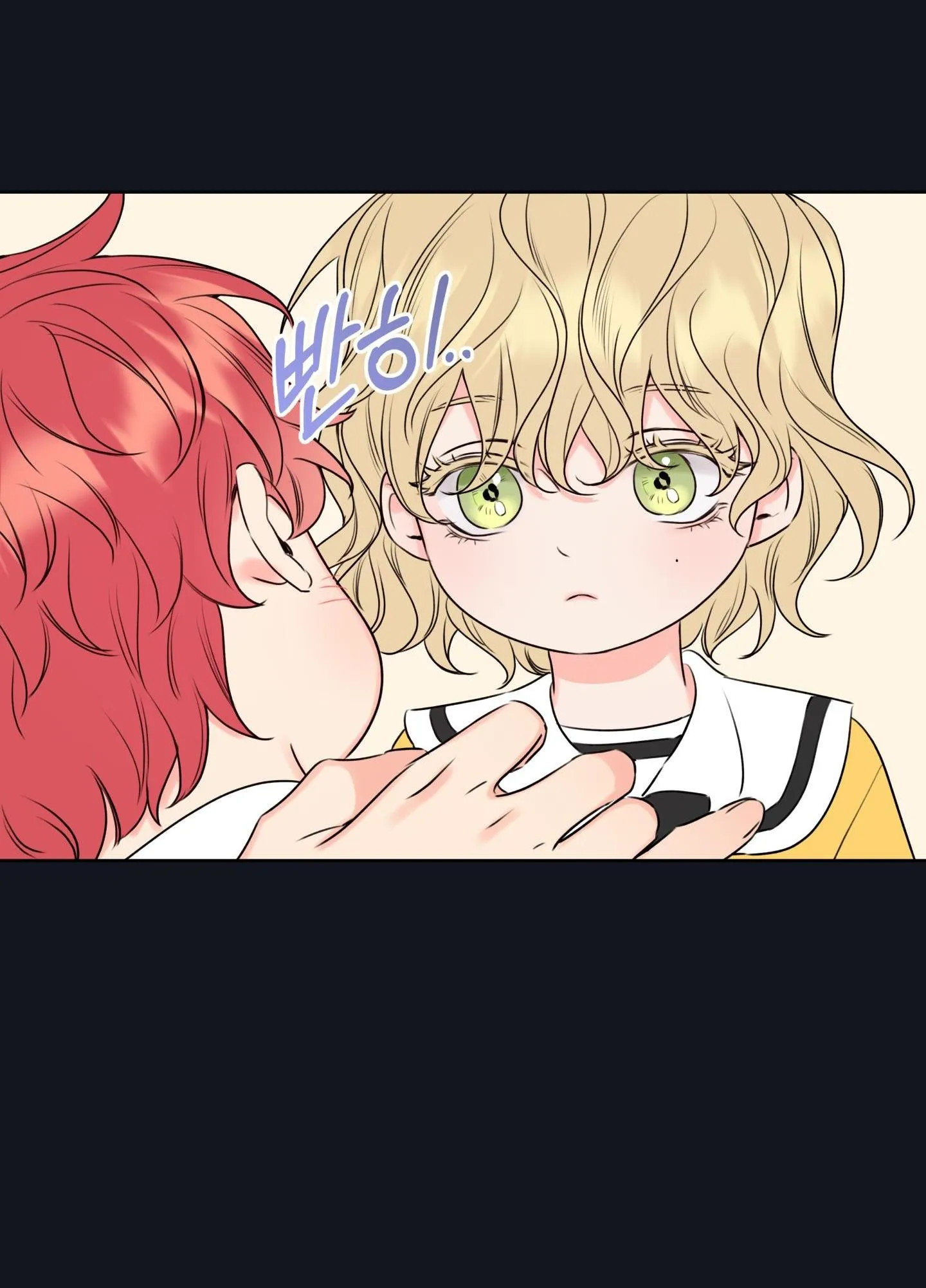 HONEY TROUBLE Chapter 7 Trang 26