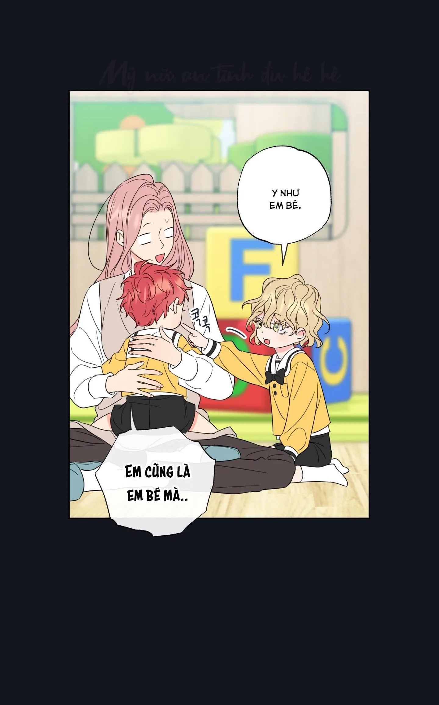 HONEY TROUBLE Chapter 7 Trang 27