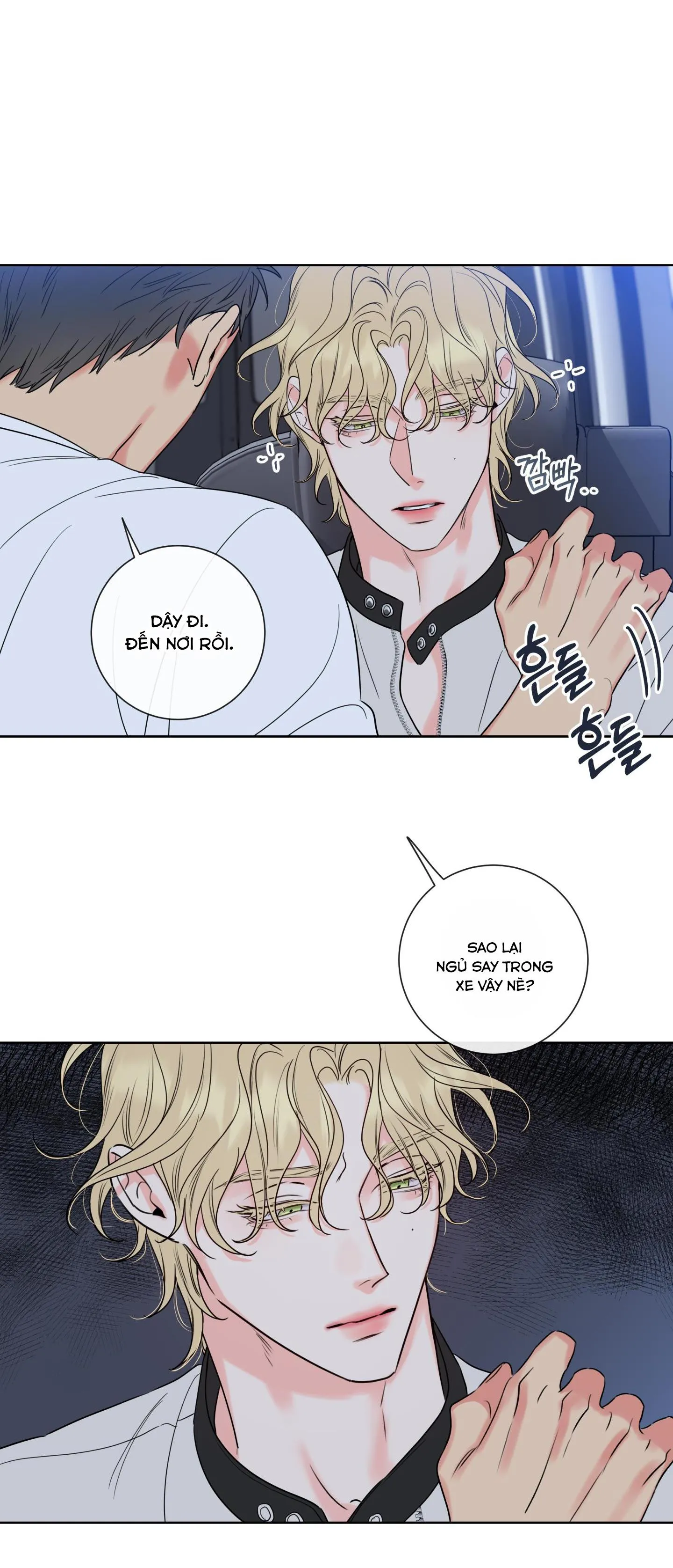 HONEY TROUBLE Chapter 7 Trang 30