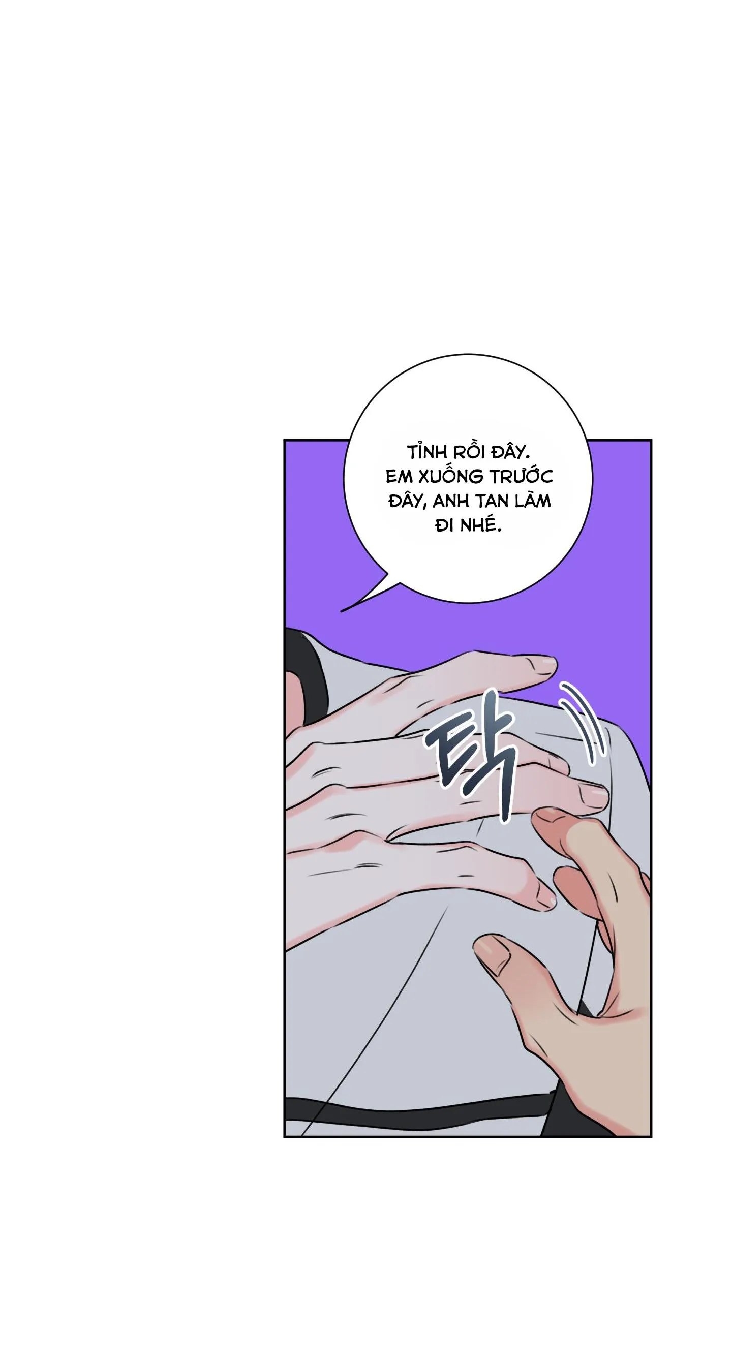 HONEY TROUBLE Chapter 7 Trang 31