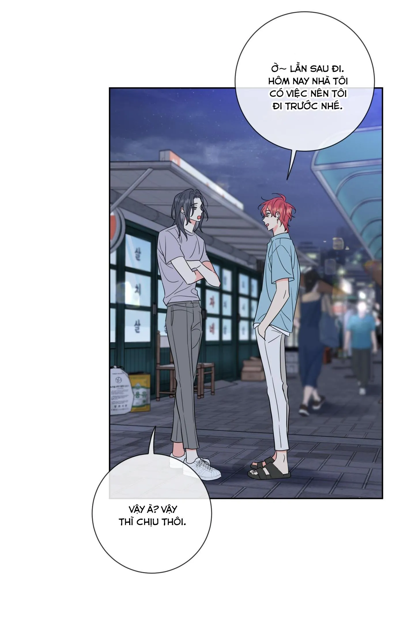 HONEY TROUBLE Chapter 7 Trang 35