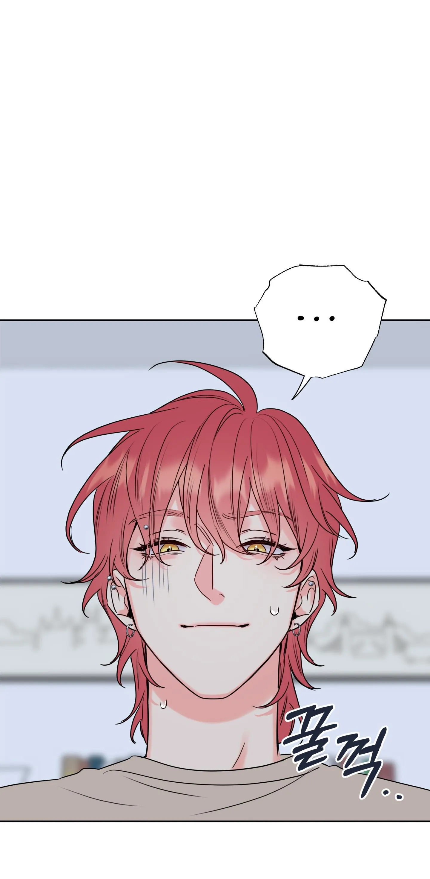 HONEY TROUBLE Chapter 7 Trang 41