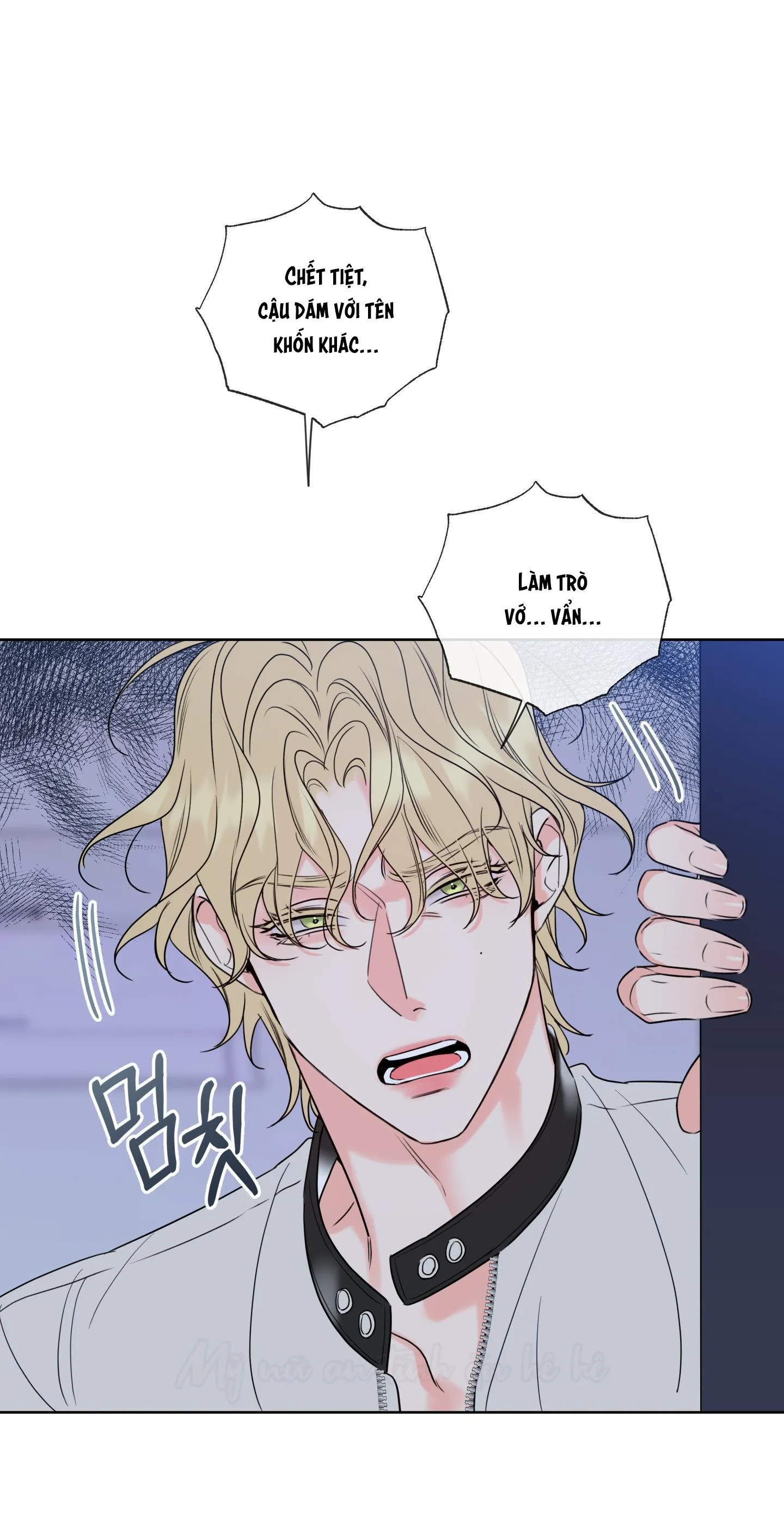 HONEY TROUBLE Chapter 7 Trang 60