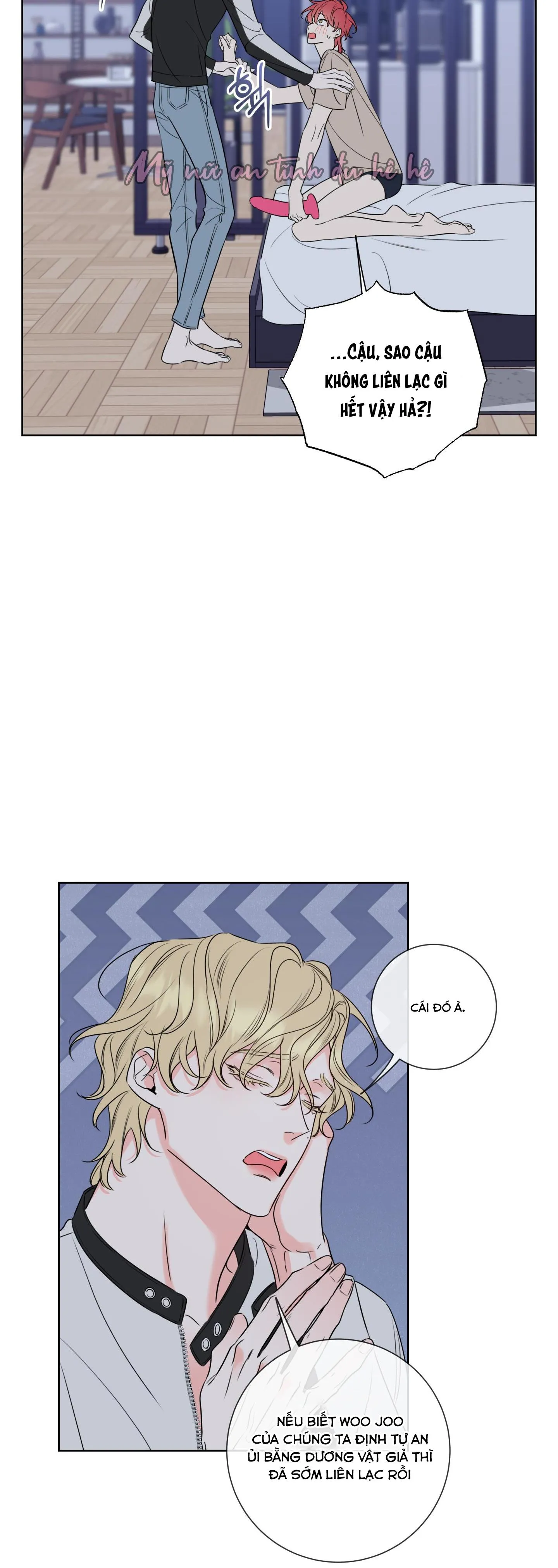 HONEY TROUBLE Chapter 8 Trang 3