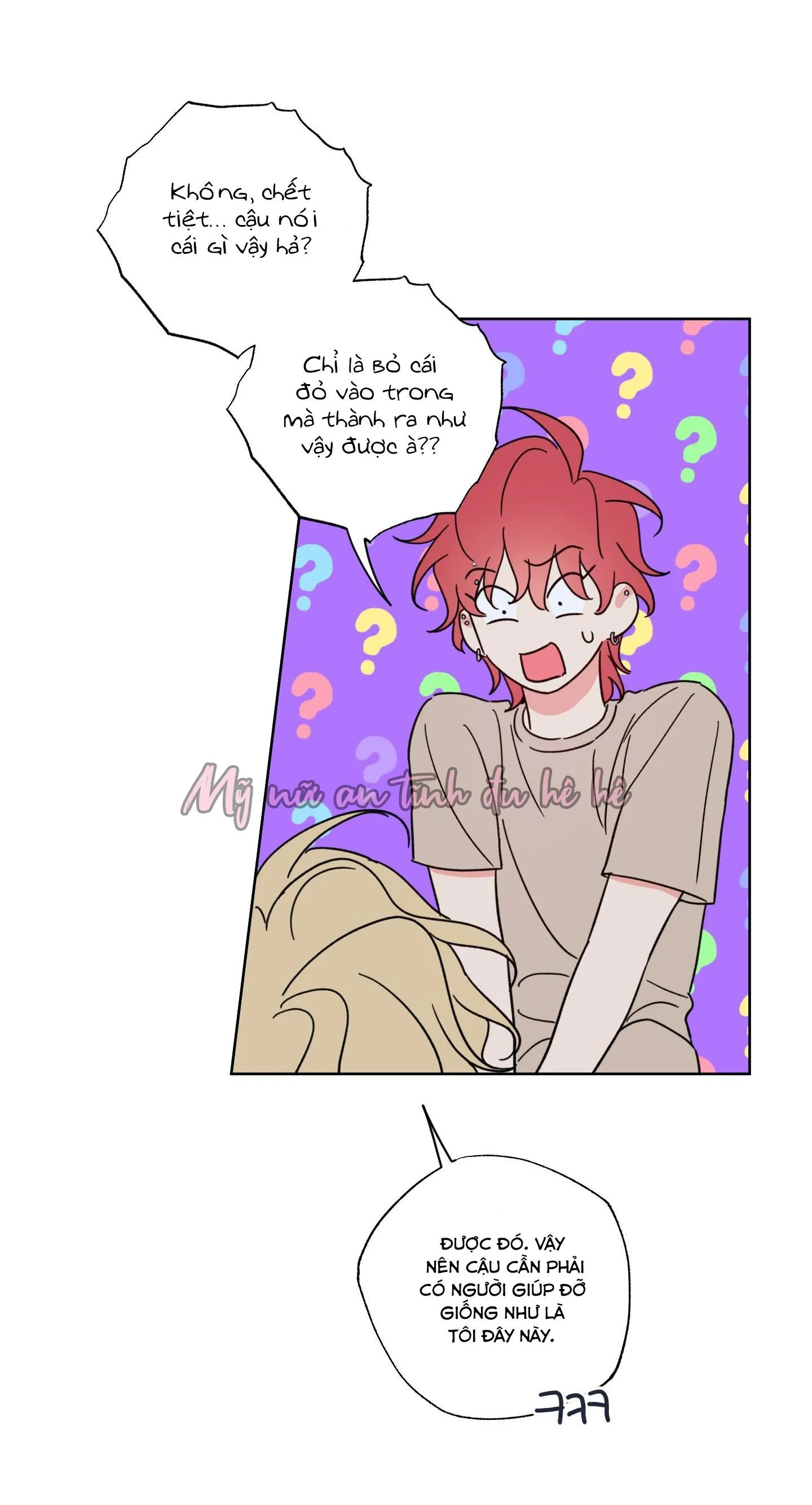 HONEY TROUBLE Chapter 8 Trang 6