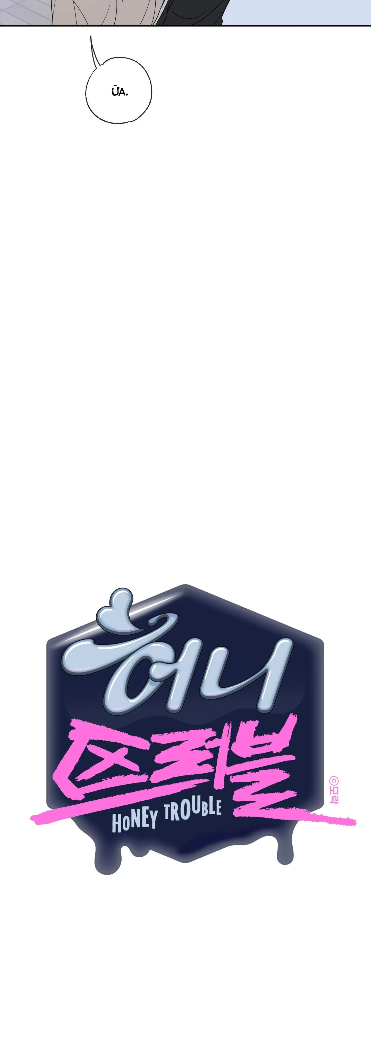 HONEY TROUBLE Chapter 8 Trang 15