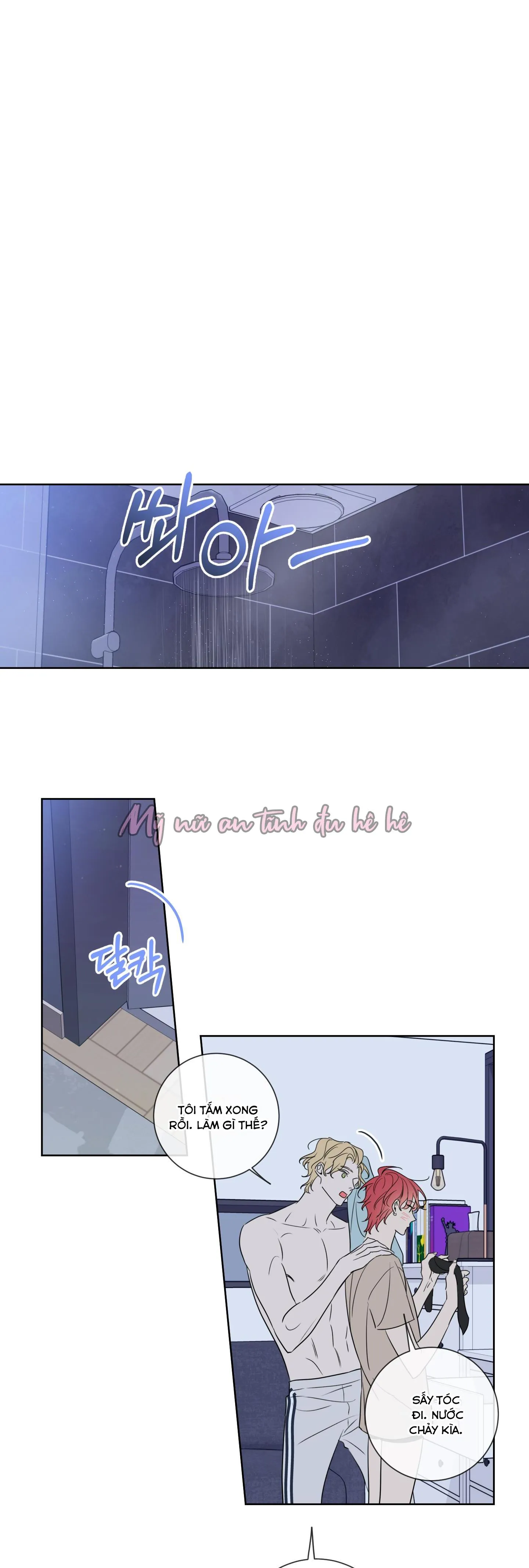 HONEY TROUBLE Chapter 8 Trang 16