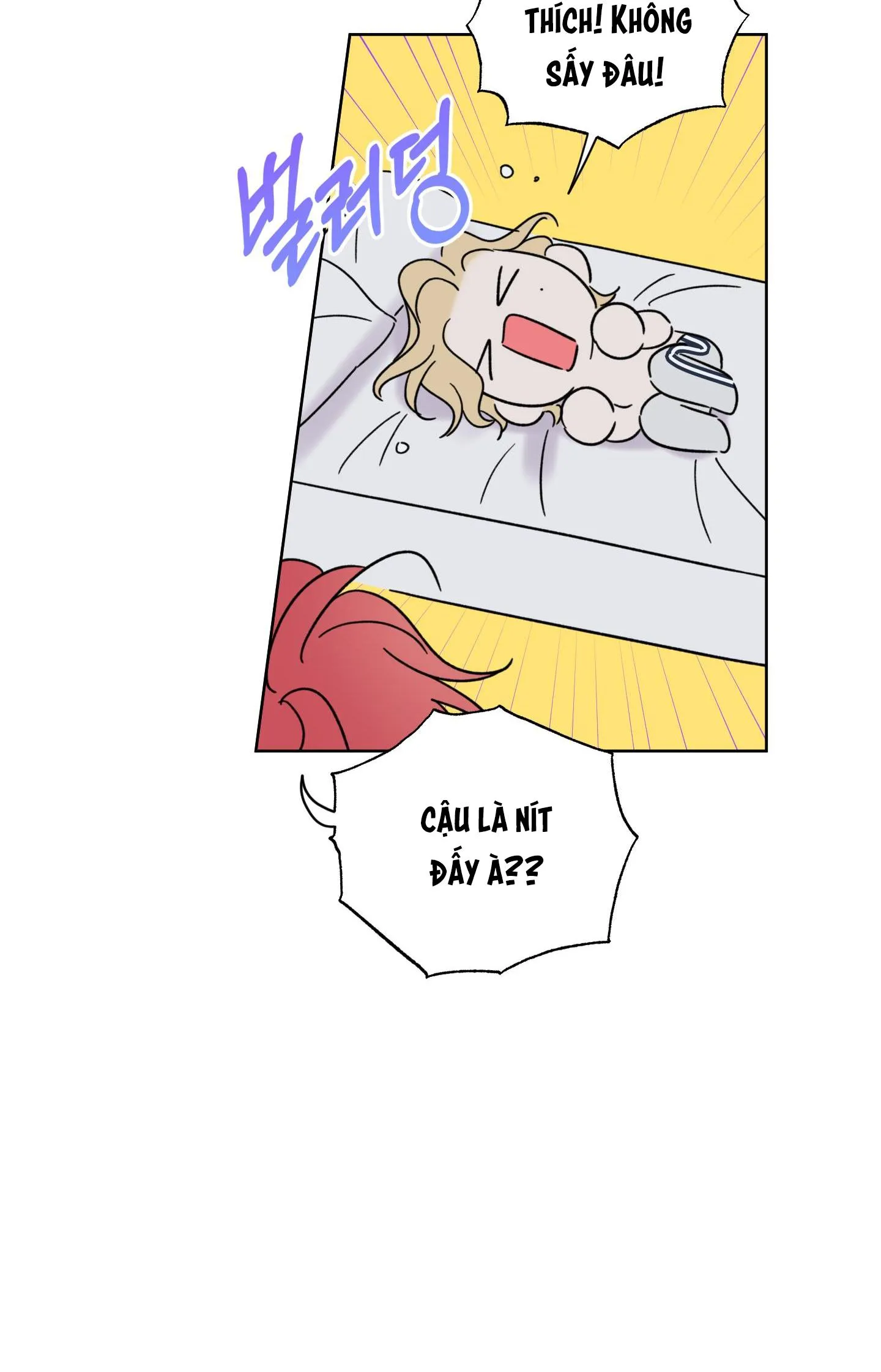 HONEY TROUBLE Chapter 8 Trang 18