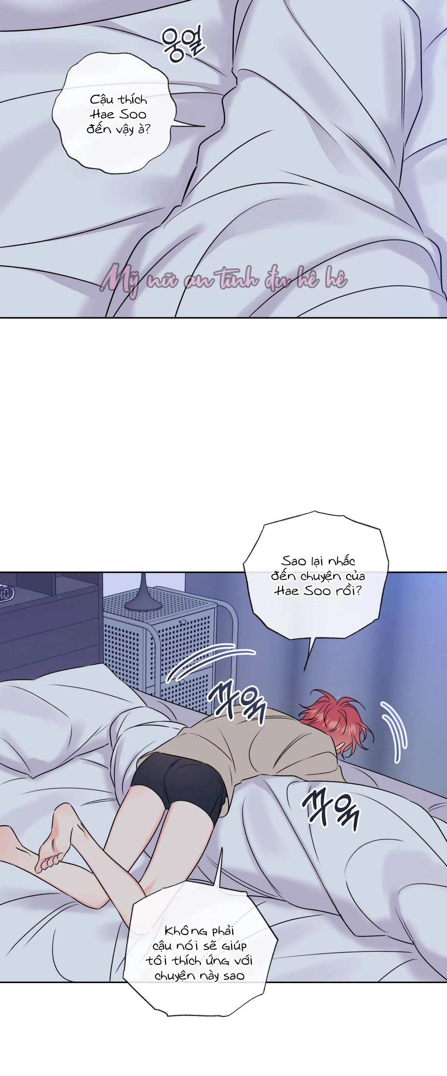 HONEY TROUBLE Chapter 8 Trang 23