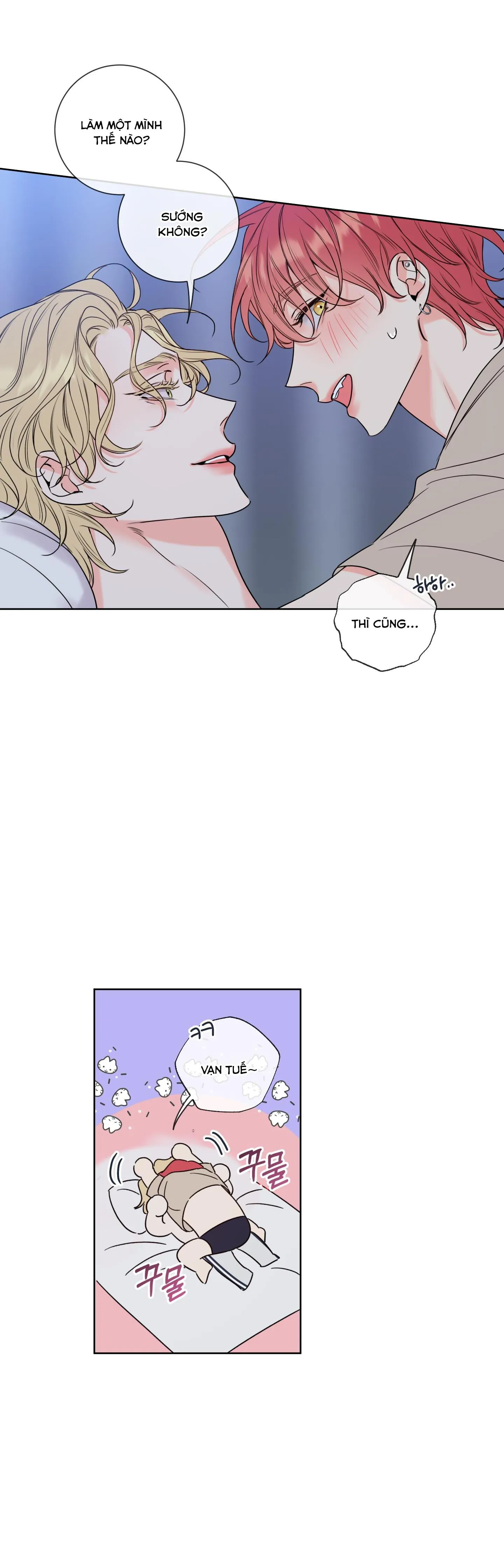 HONEY TROUBLE Chapter 8 Trang 31