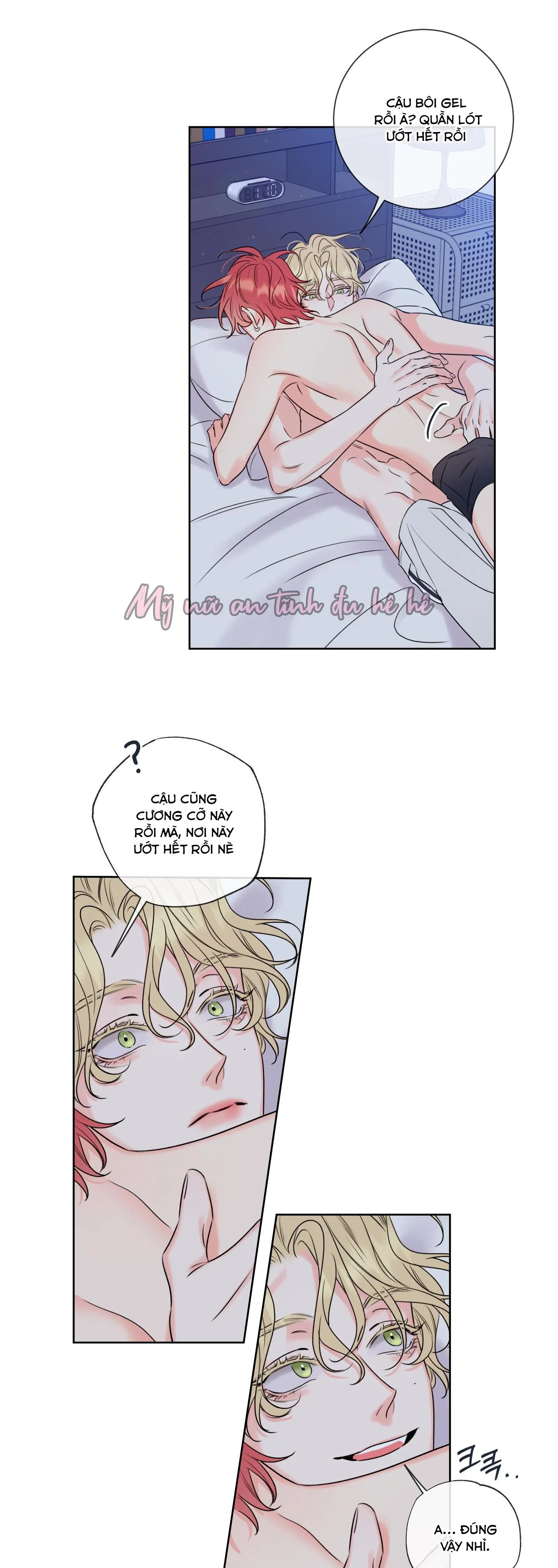 HONEY TROUBLE Chapter 8 Trang 32