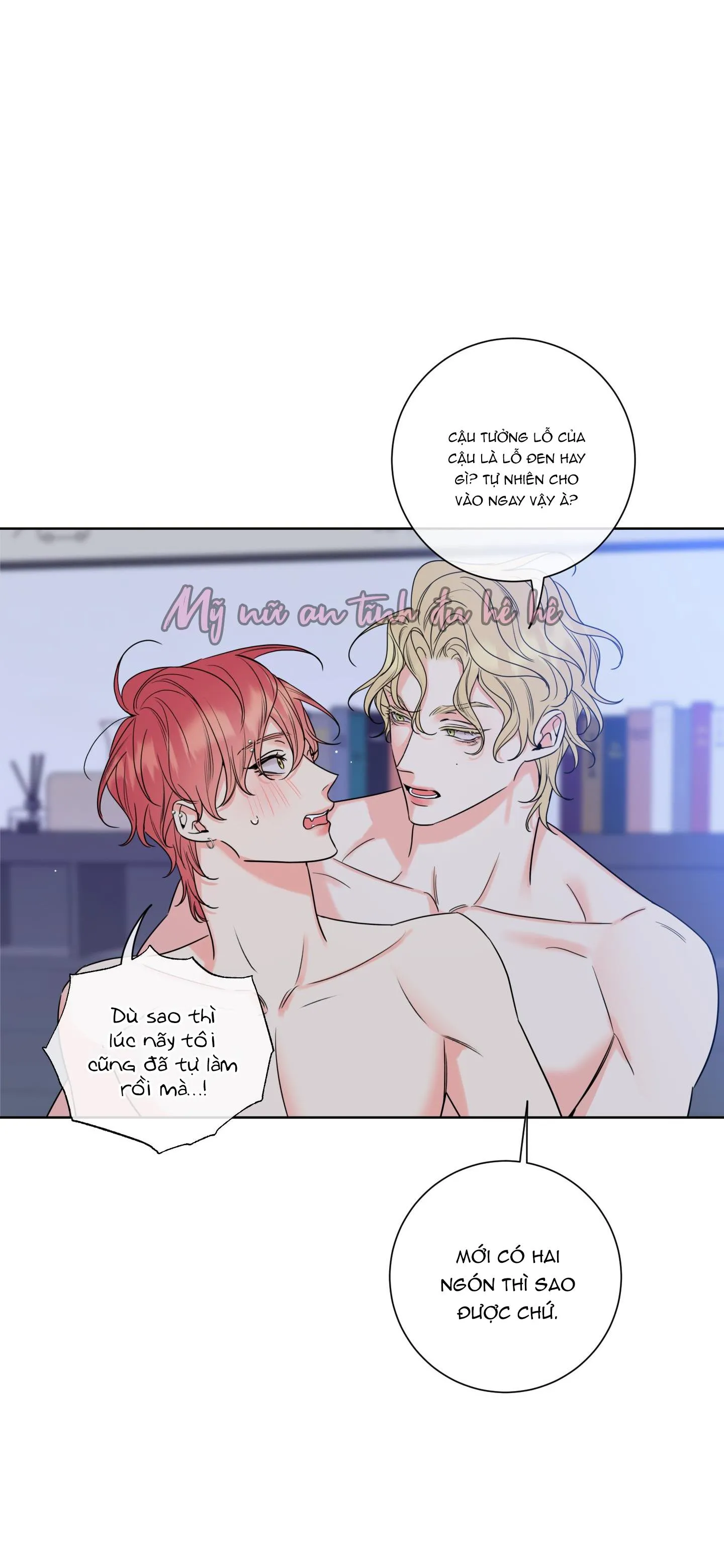 HONEY TROUBLE Chapter 9 Trang 13
