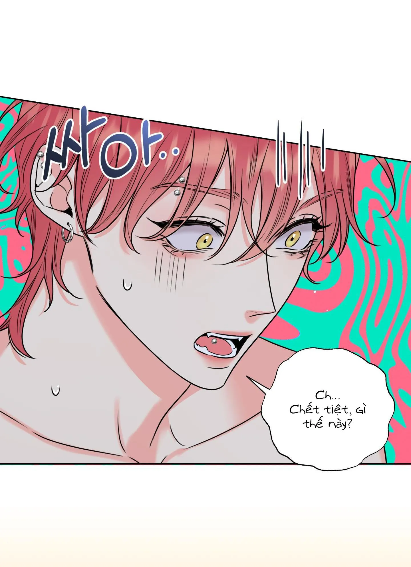 HONEY TROUBLE Chapter 9 Trang 16