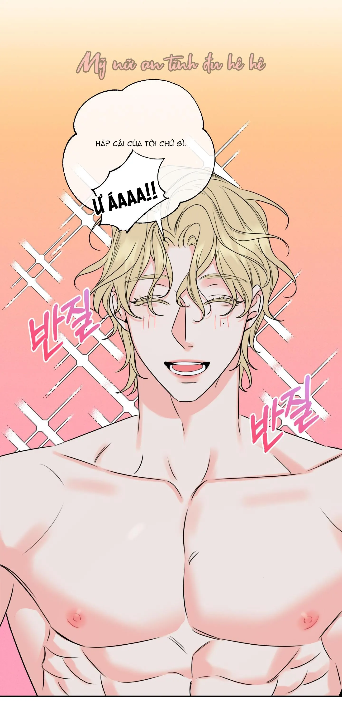 HONEY TROUBLE Chapter 9 Trang 17