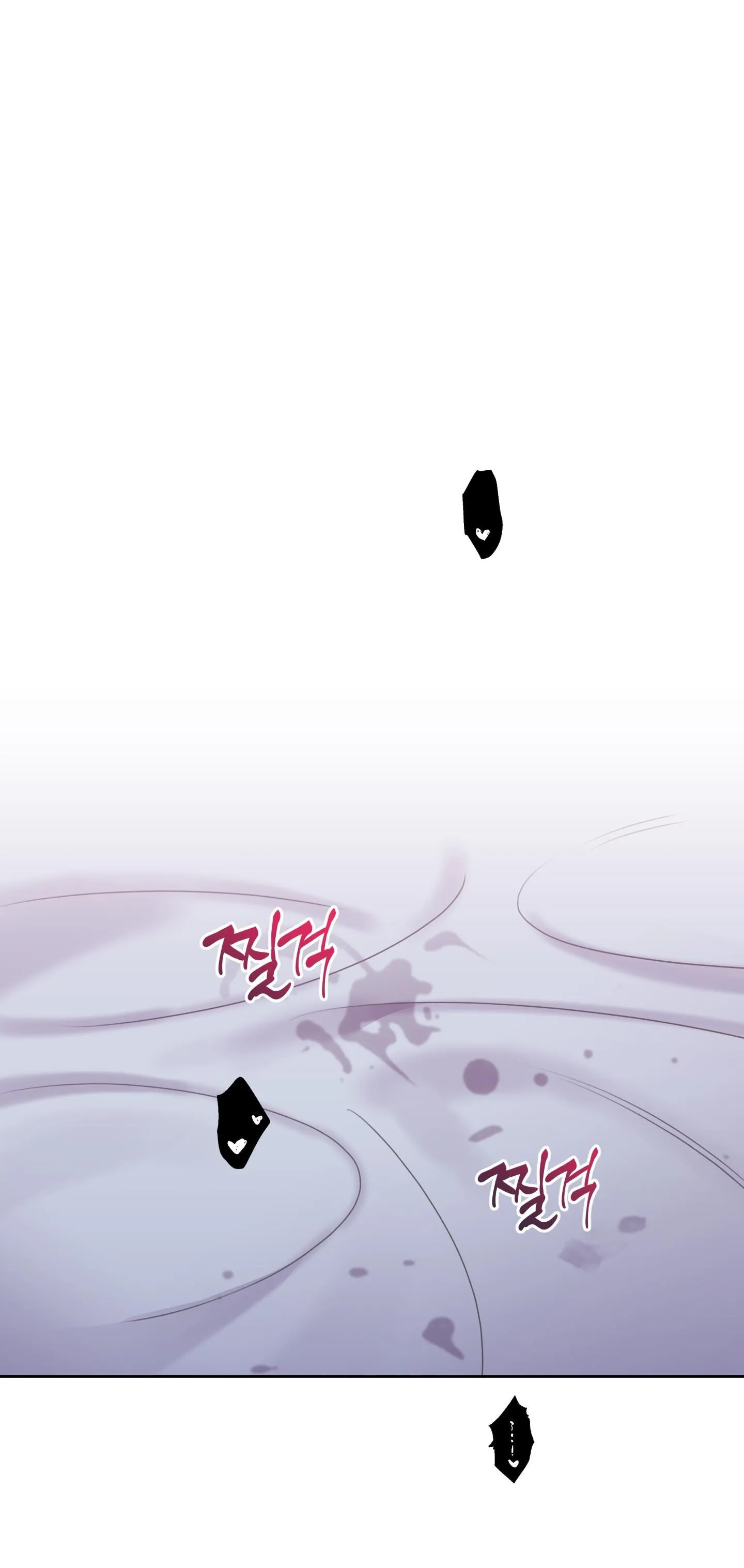 HONEY TROUBLE Chapter 9 Trang 31