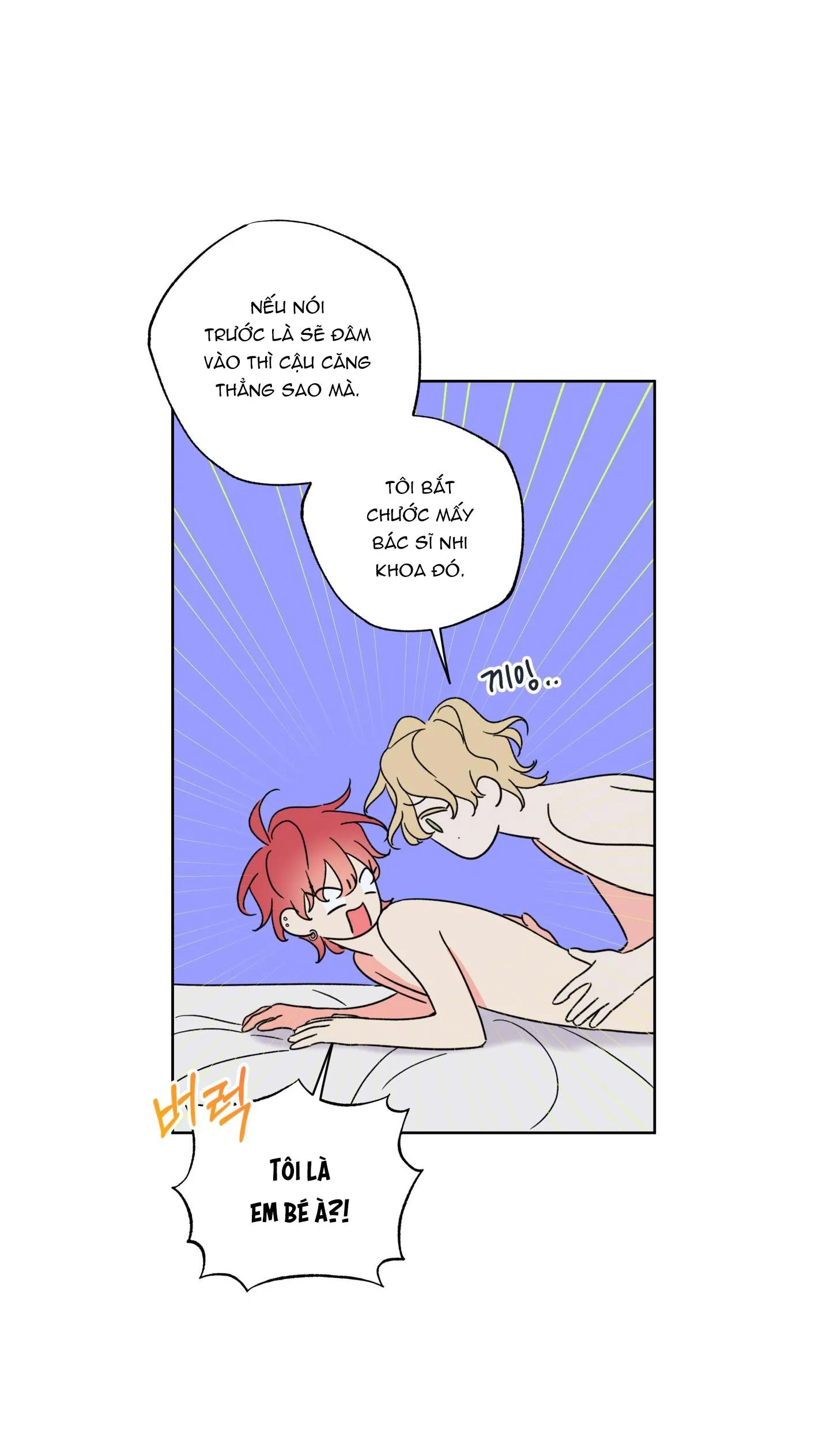 HONEY TROUBLE Chapter 9 Trang 47