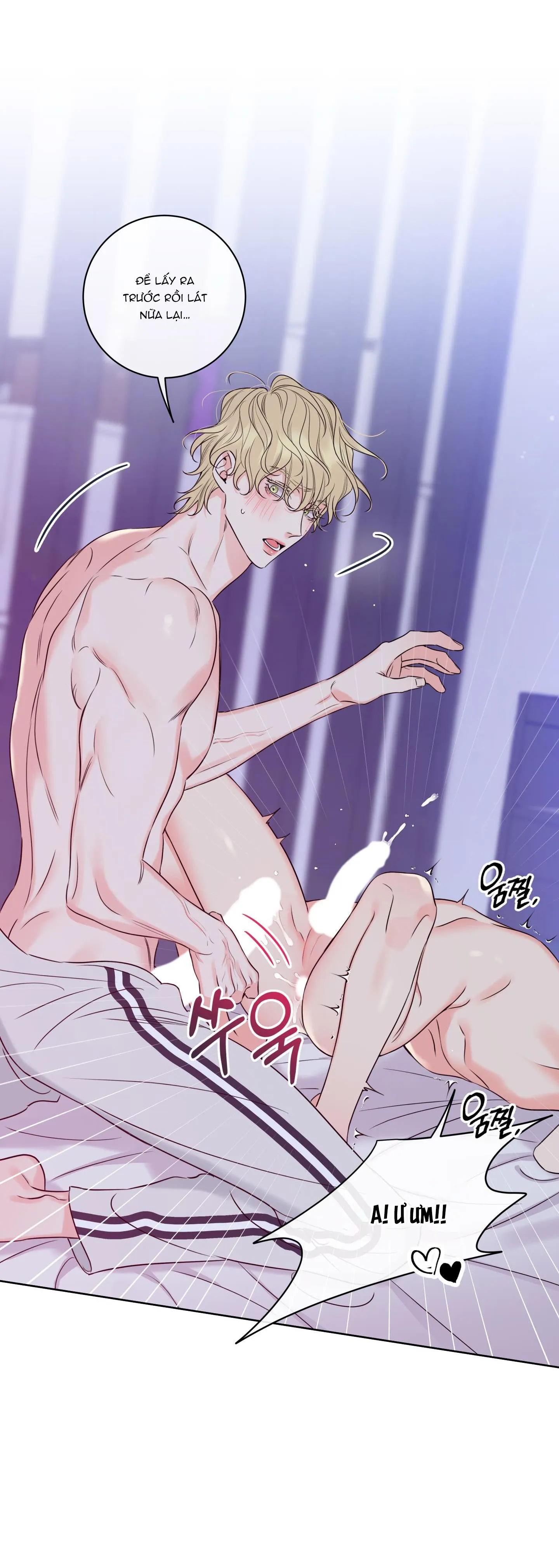 HONEY TROUBLE Chapter 9 Trang 59