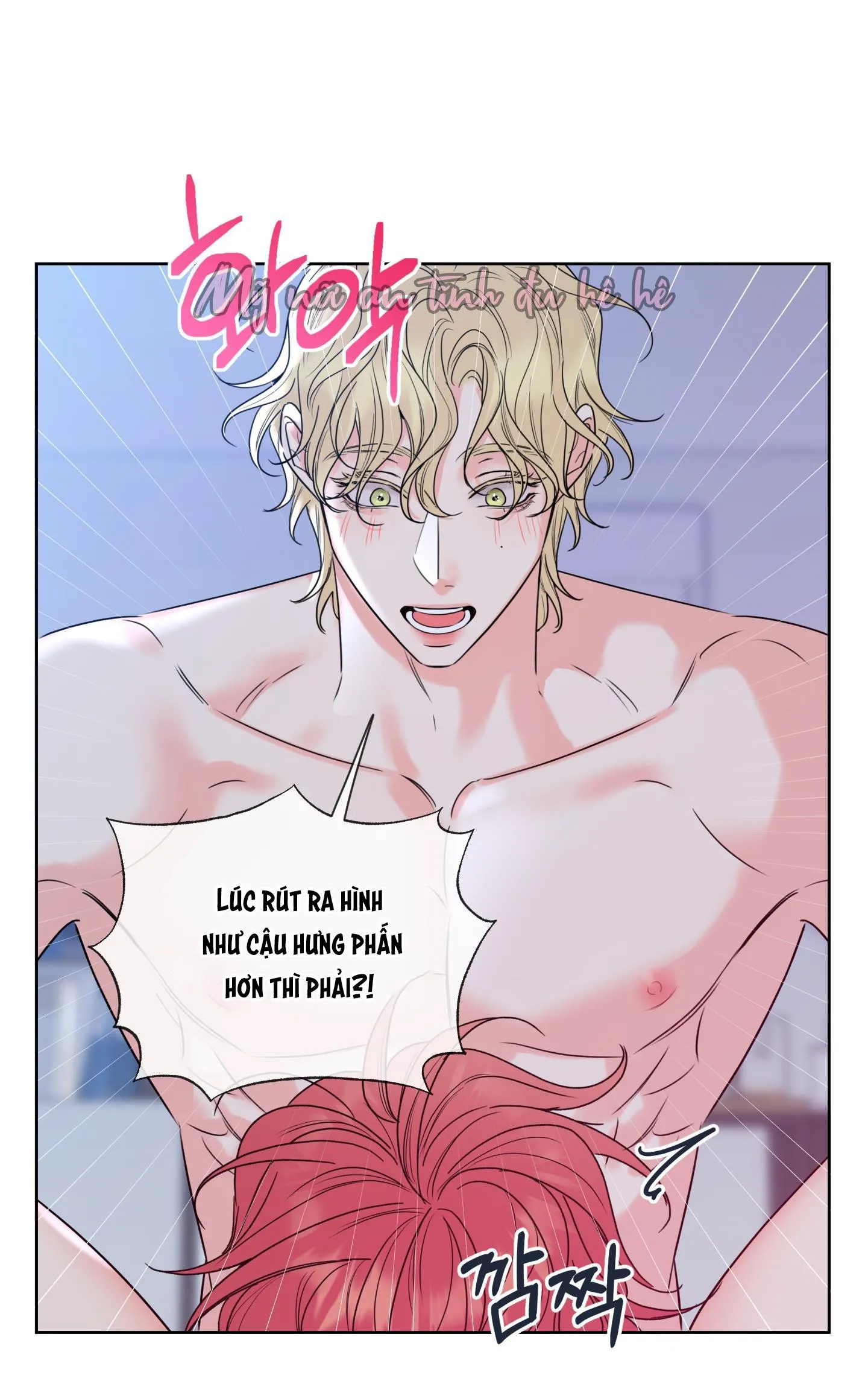 HONEY TROUBLE Chapter 9 Trang 61