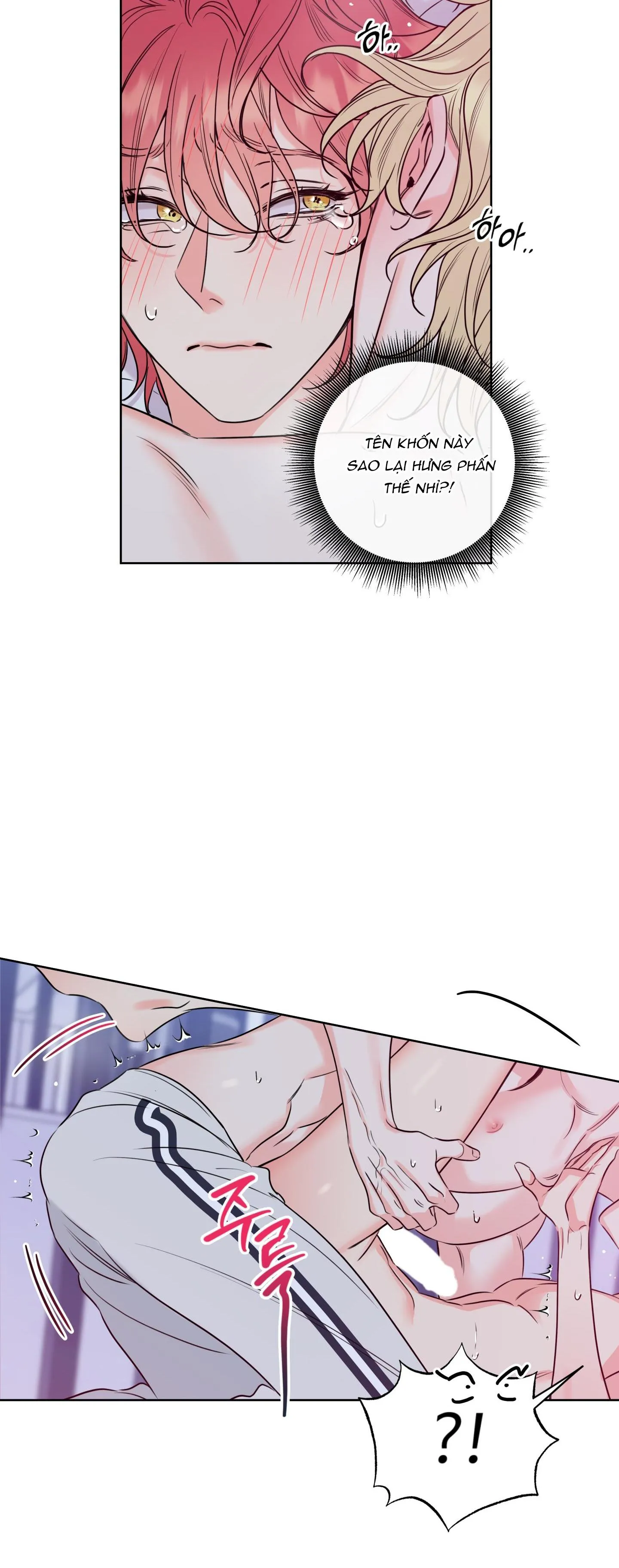 HONEY TROUBLE Chapter 10 Trang 5