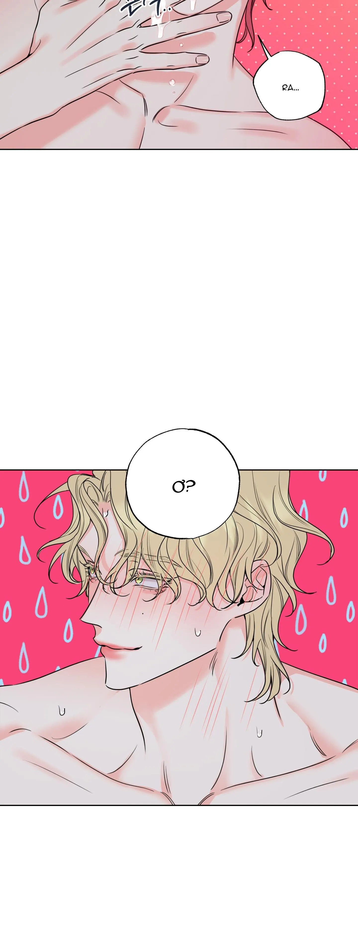 HONEY TROUBLE Chapter 10 Trang 9