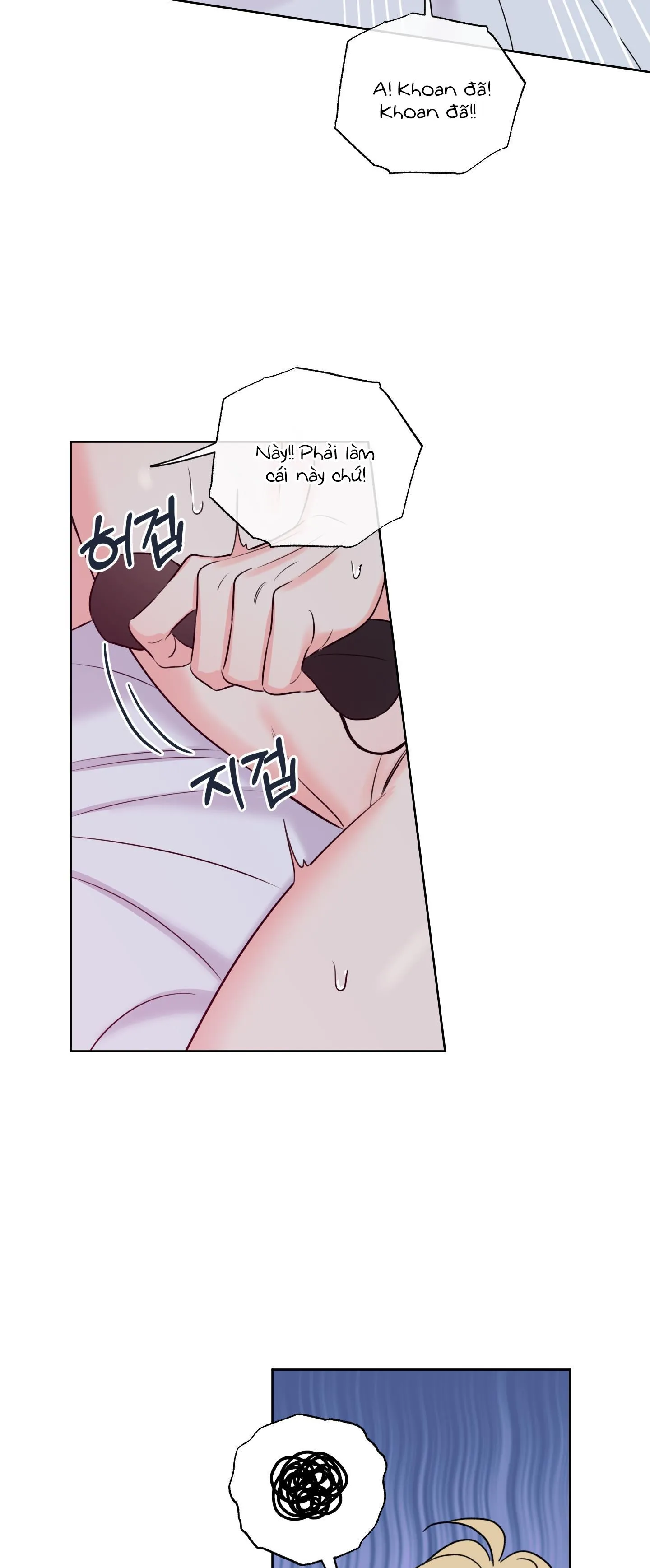 HONEY TROUBLE Chapter 10 Trang 15